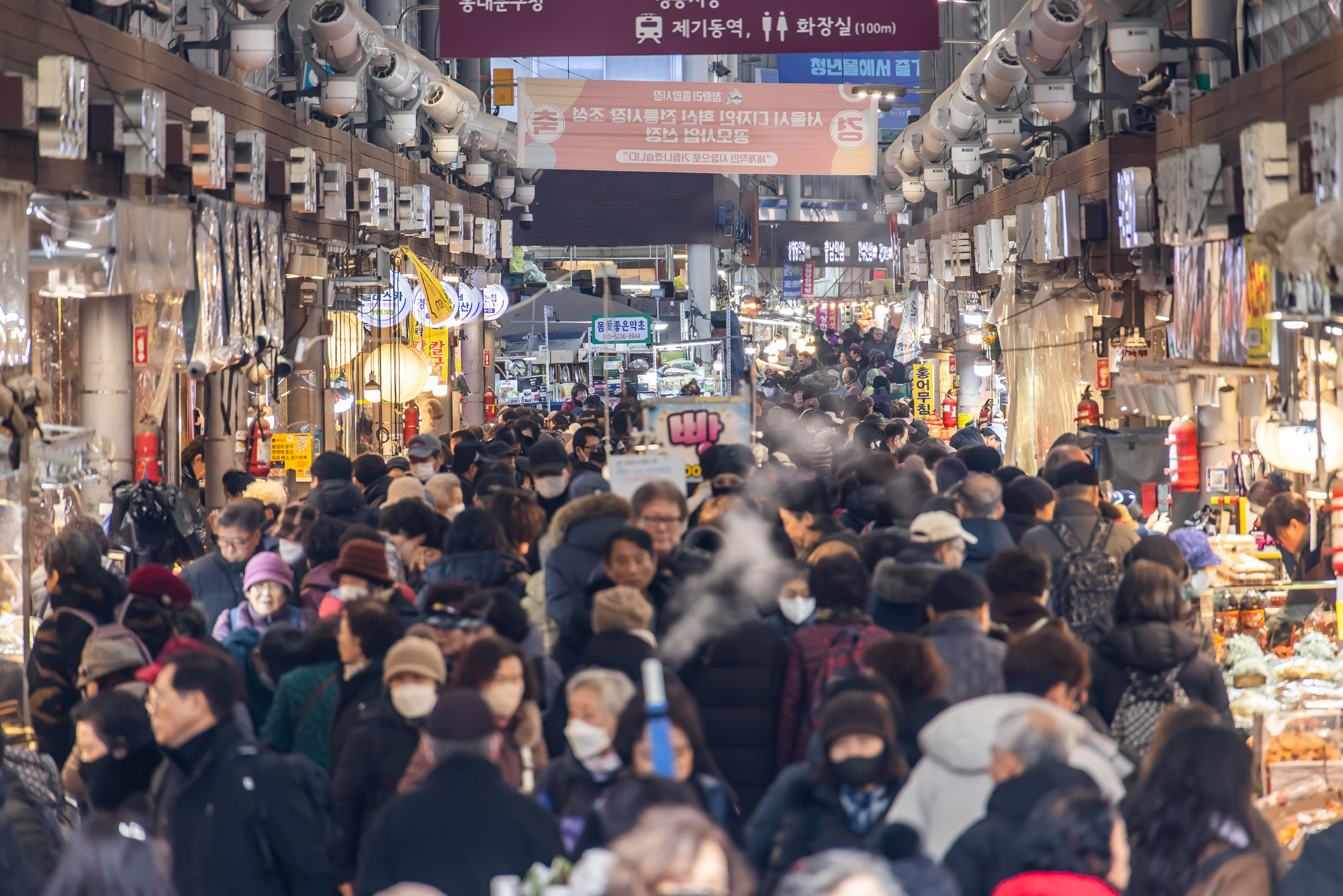 사회;세태;명절;명절스케치;설날;설전통시장스케치;청량리전통시장;설제수용품구매;설명절;설장보기