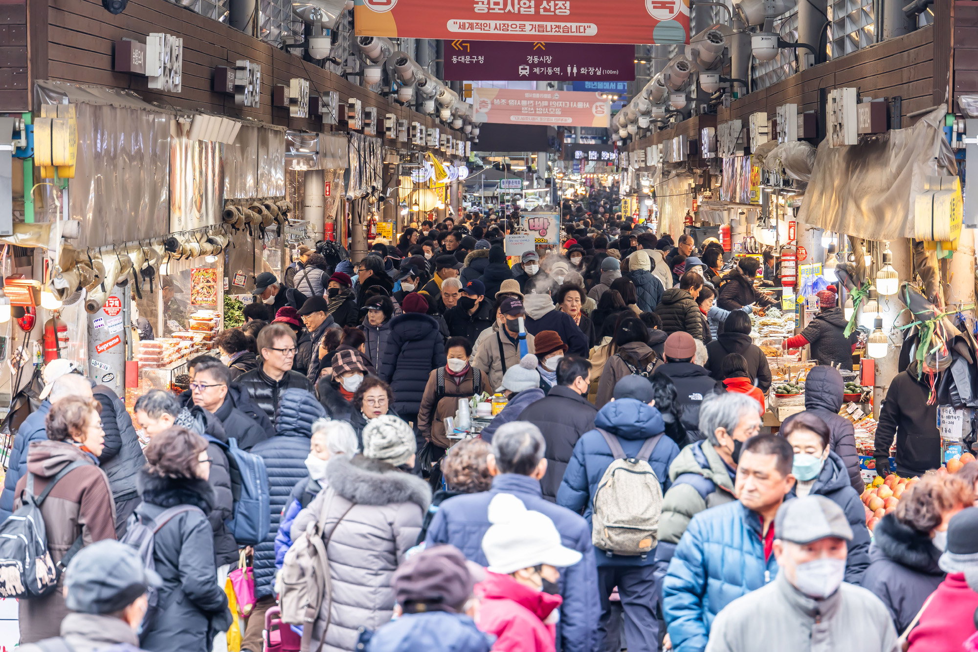 사회;세태;명절;명절스케치;설날;설전통시장스케치;청량리전통시장;설제수용품구매;설명절;설장보기