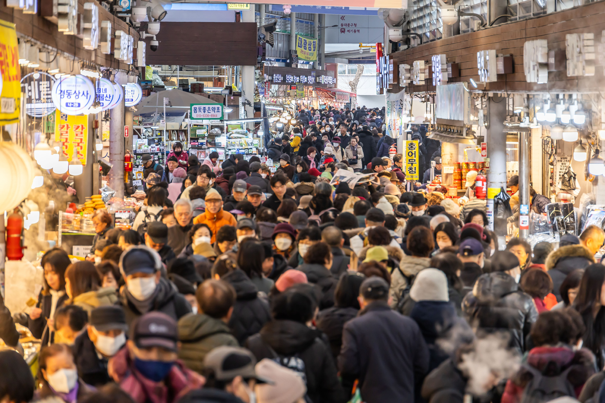 사회;세태;명절;명절스케치;설날;설전통시장스케치;청량리전통시장;설제수용품구매;설명절;설장보기