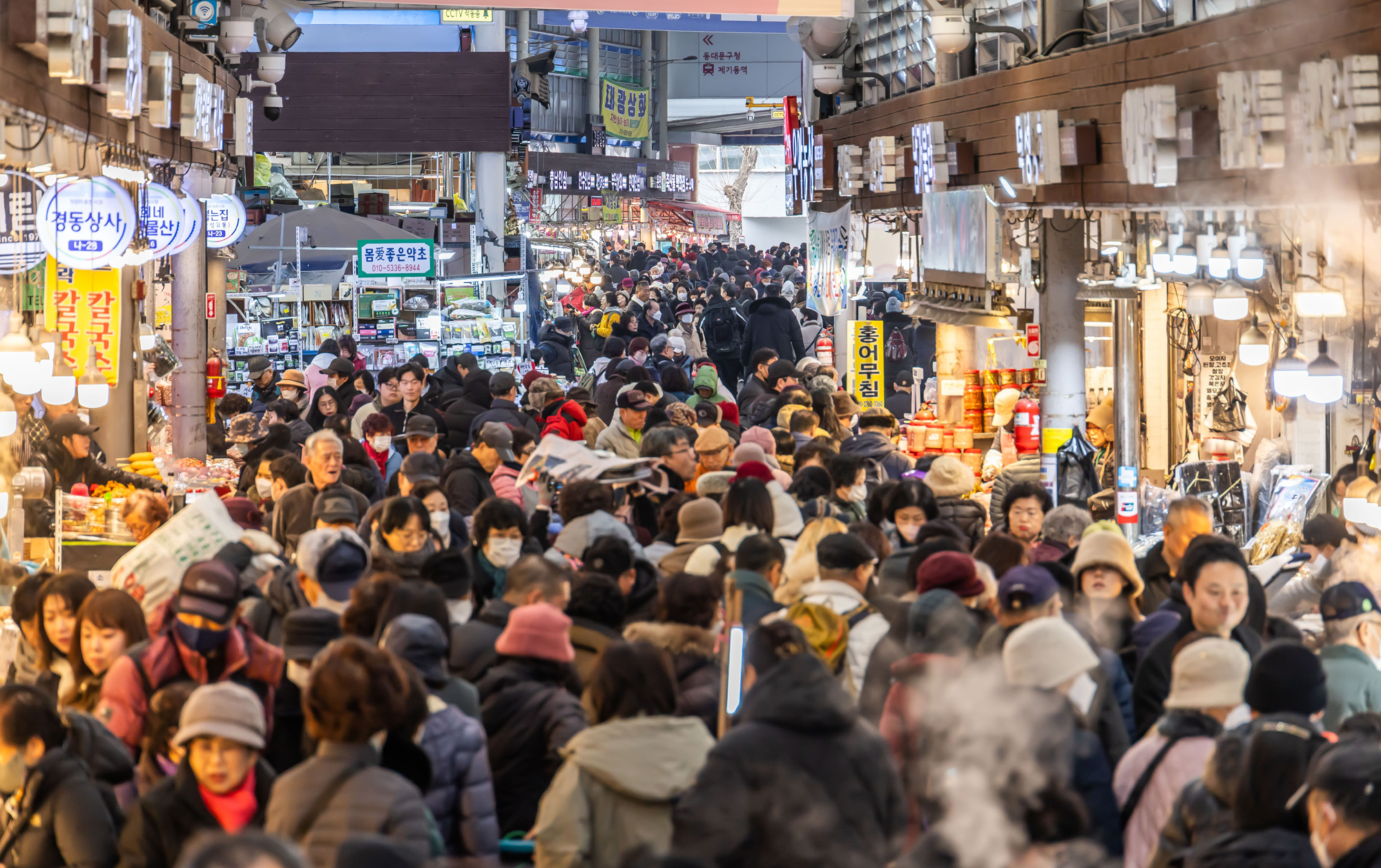 사회;세태;명절;명절스케치;설날;설전통시장스케치;청량리전통시장;설제수용품구매;설명절;설장보기