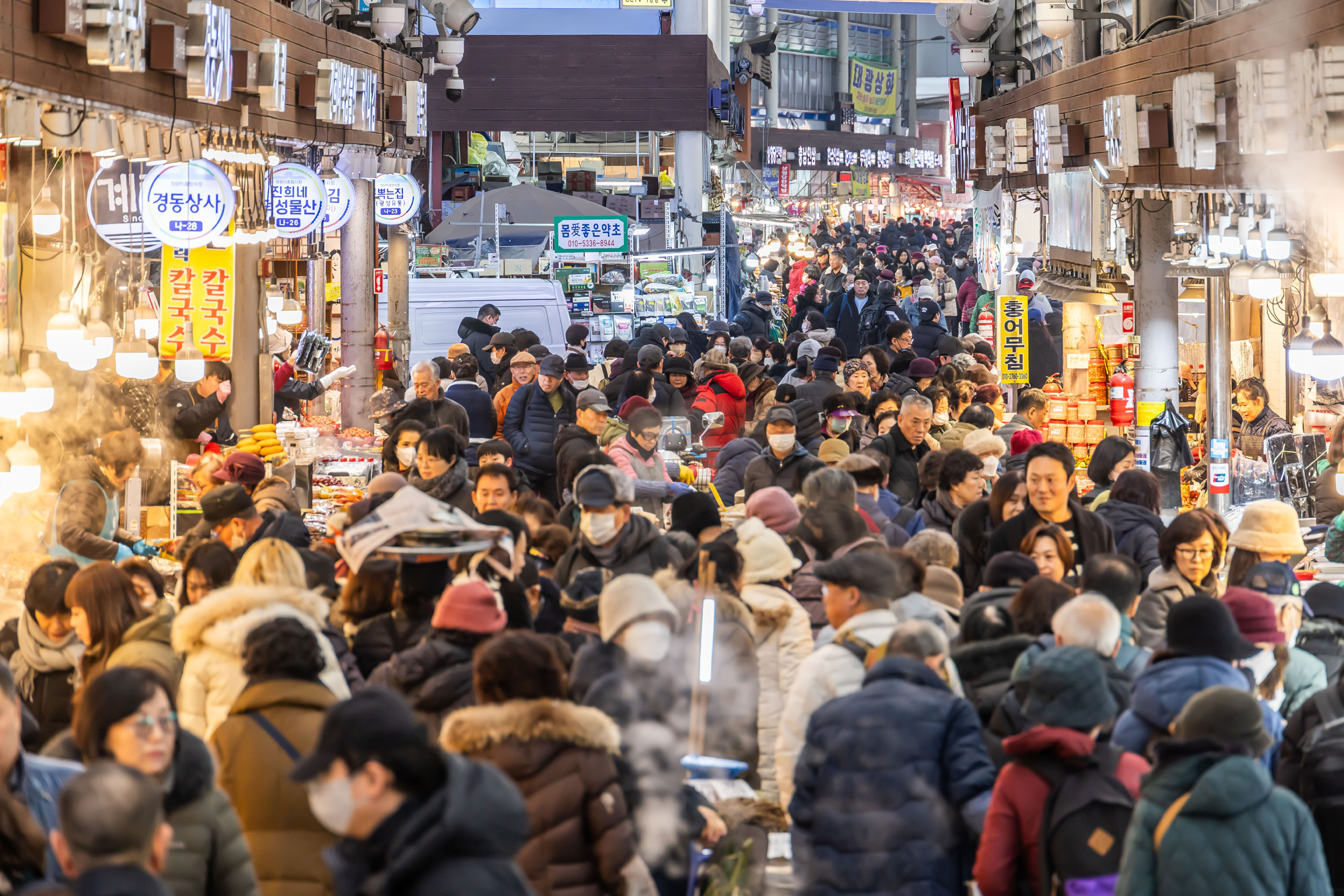 사회;세태;명절;명절스케치;설날;설전통시장스케치;청량리전통시장;설제수용품구매;설명절;설장보기