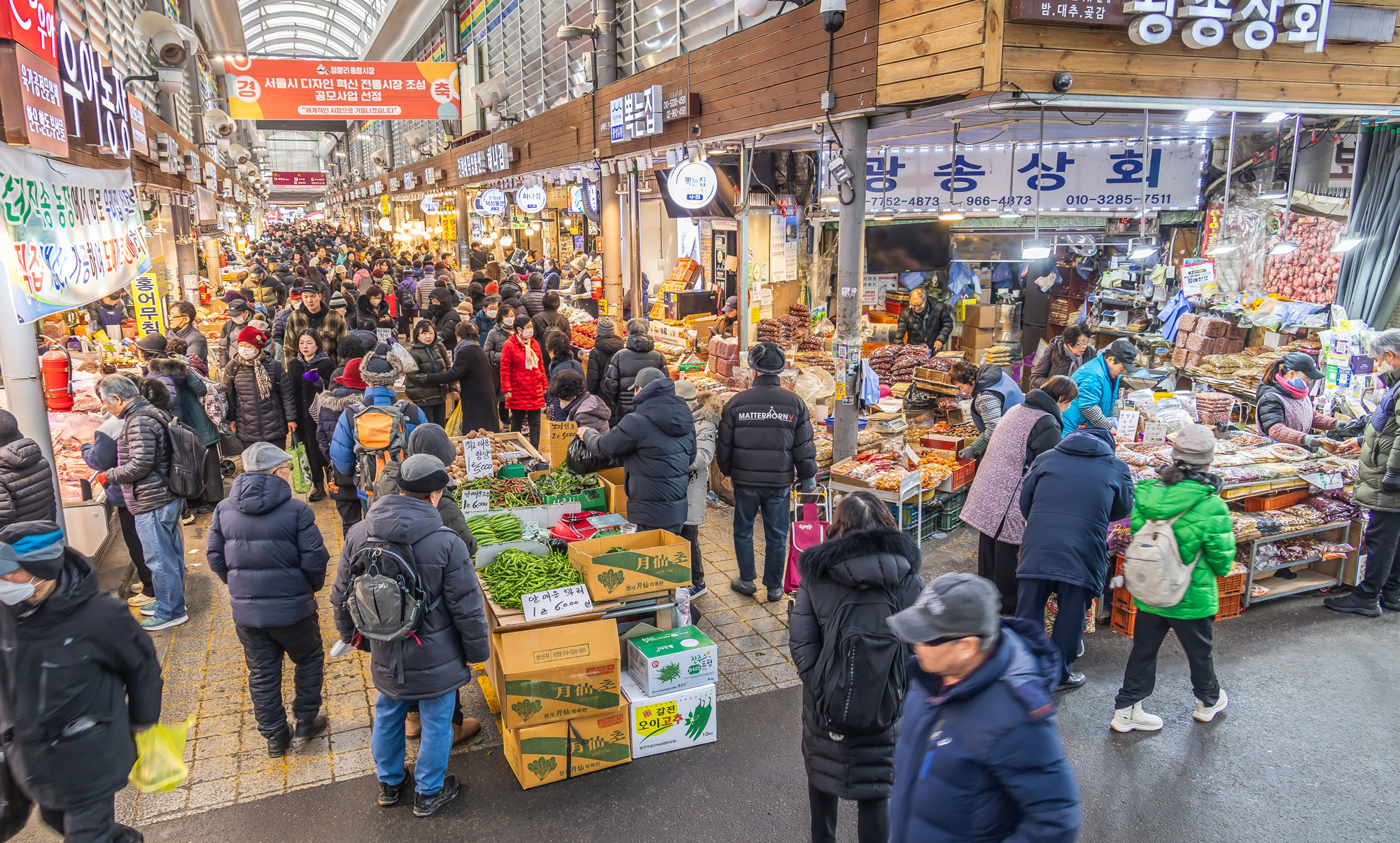사회;세태;명절;명절스케치;설날;설전통시장스케치;청량리전통시장;설제수용품구매;설명절;설장보기