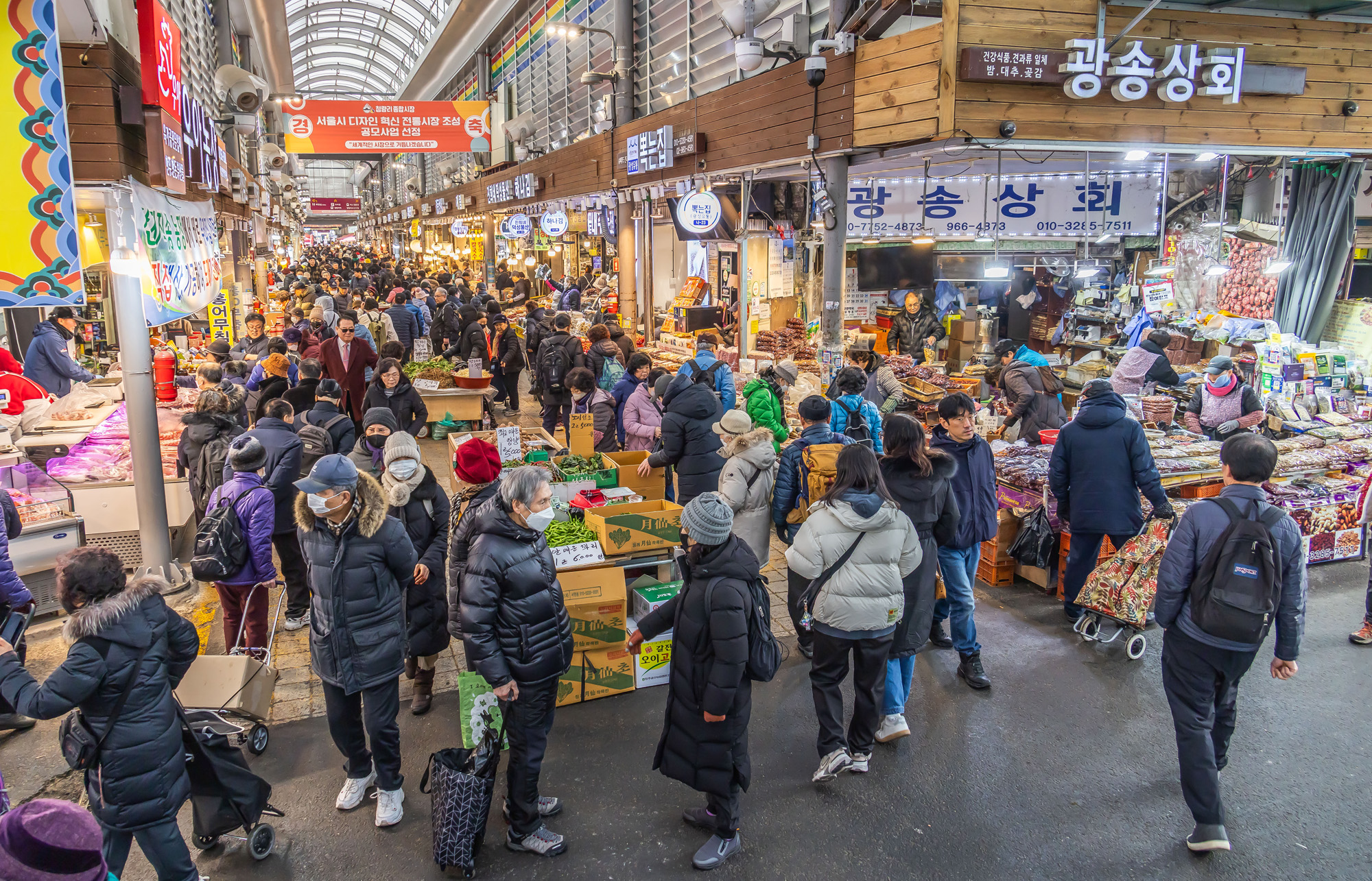 사회;세태;명절;명절스케치;설날;설전통시장스케치;청량리전통시장;설제수용품구매;설명절;설장보기