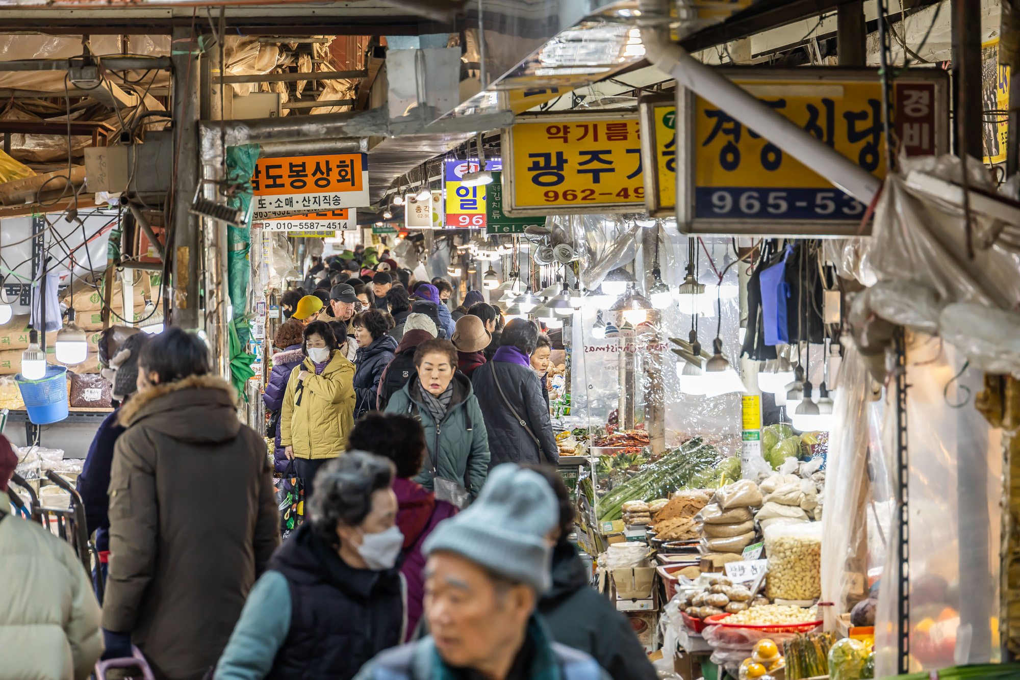 사회;세태;명절;명절스케치;설날;설전통시장스케치;경동시장;설제수용품구매;설명절;설장보기