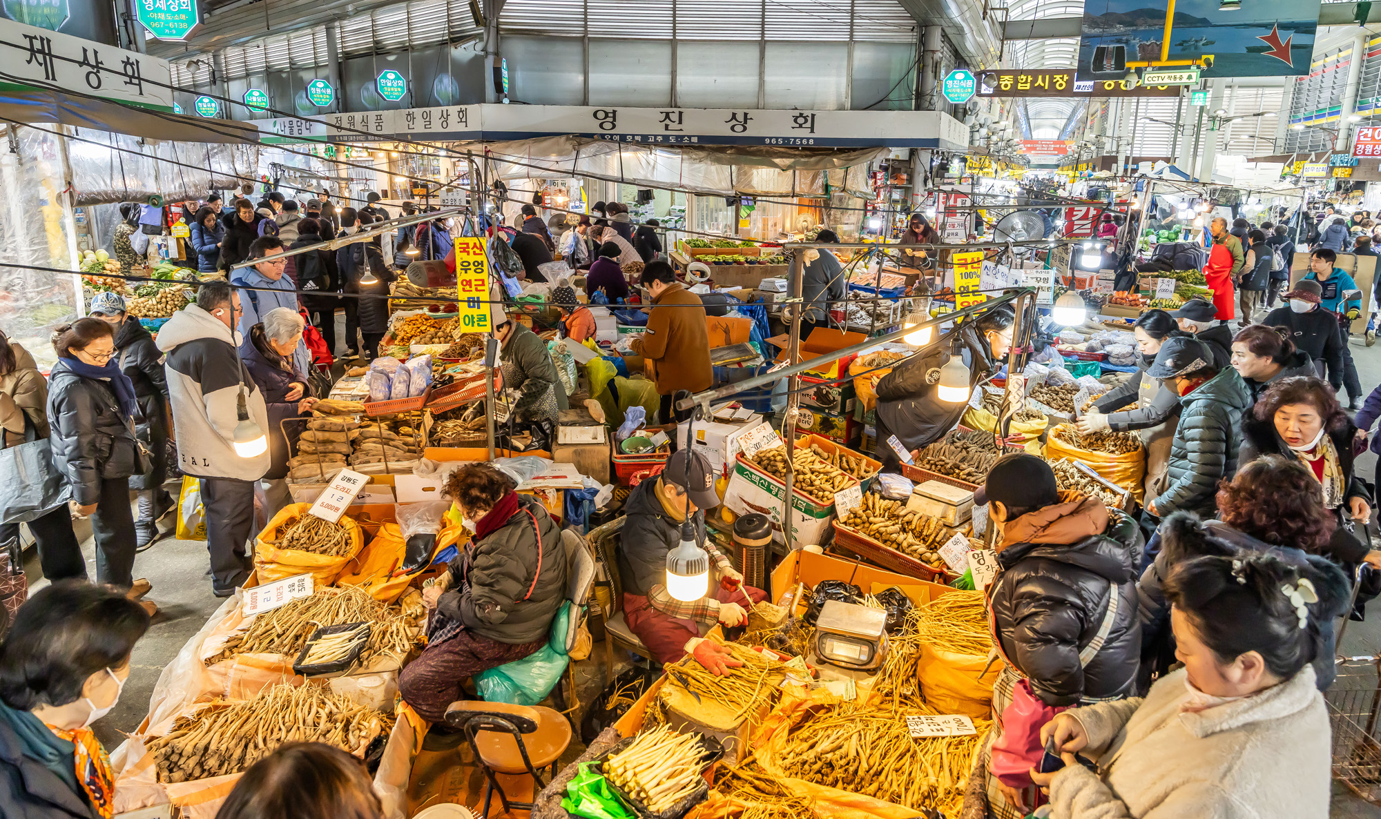 사회;세태;명절;명절스케치;설날;설전통시장스케치;경동시장;설제수용품구매;설명절;설장보기