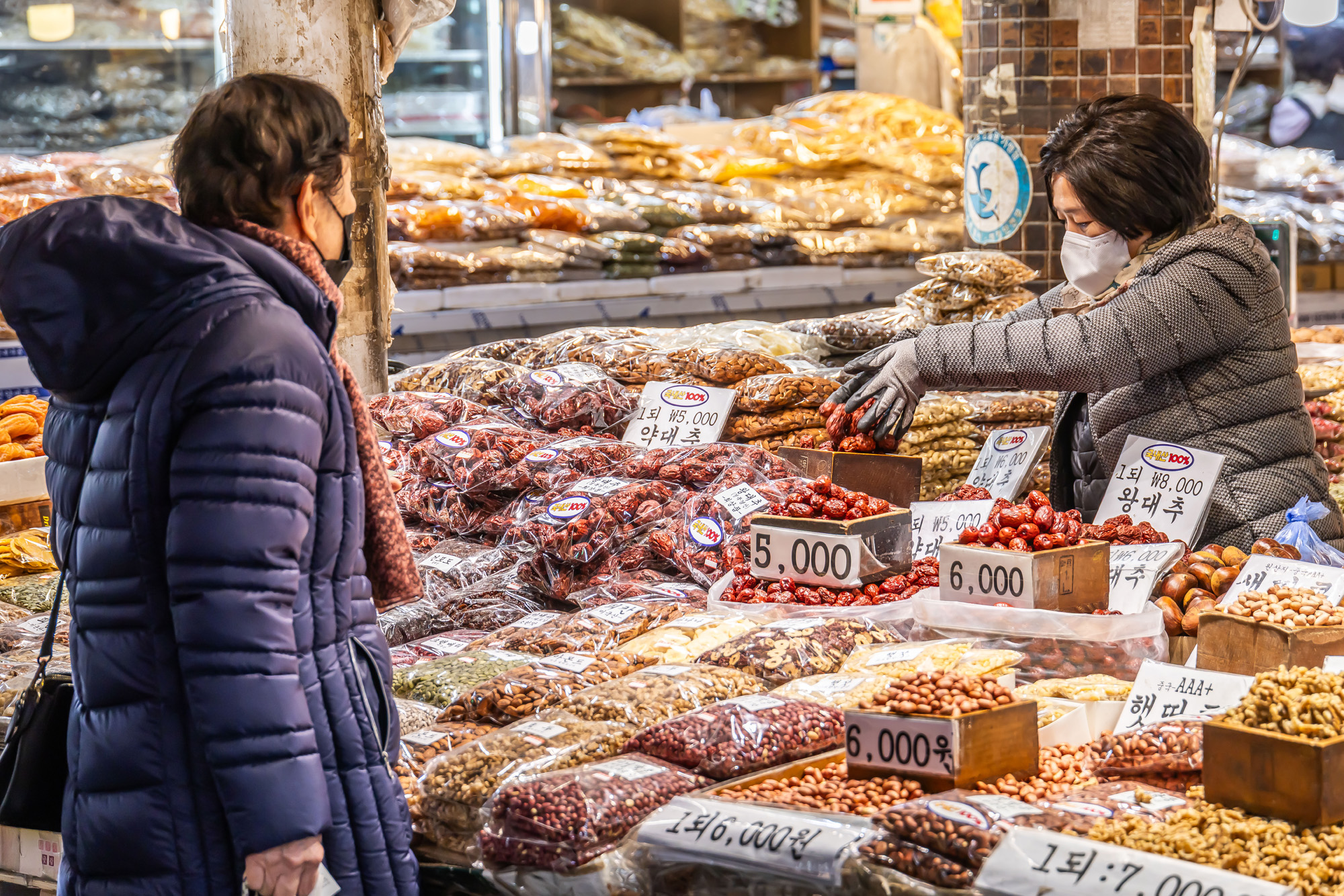 사회;세태;명절;명절스케치;설날;설전통시장스케치;경동시장;설제수용품구매;설명절;설장보기