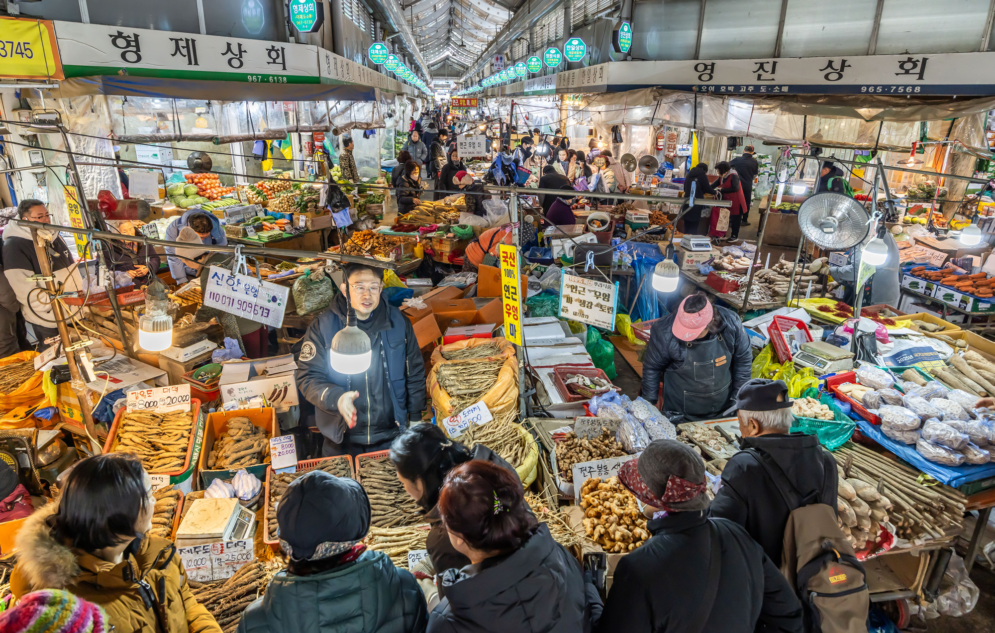 사회;세태;명절;명절스케치;설날;설전통시장스케치;경동시장;설제수용품구매;설명절;설장보기