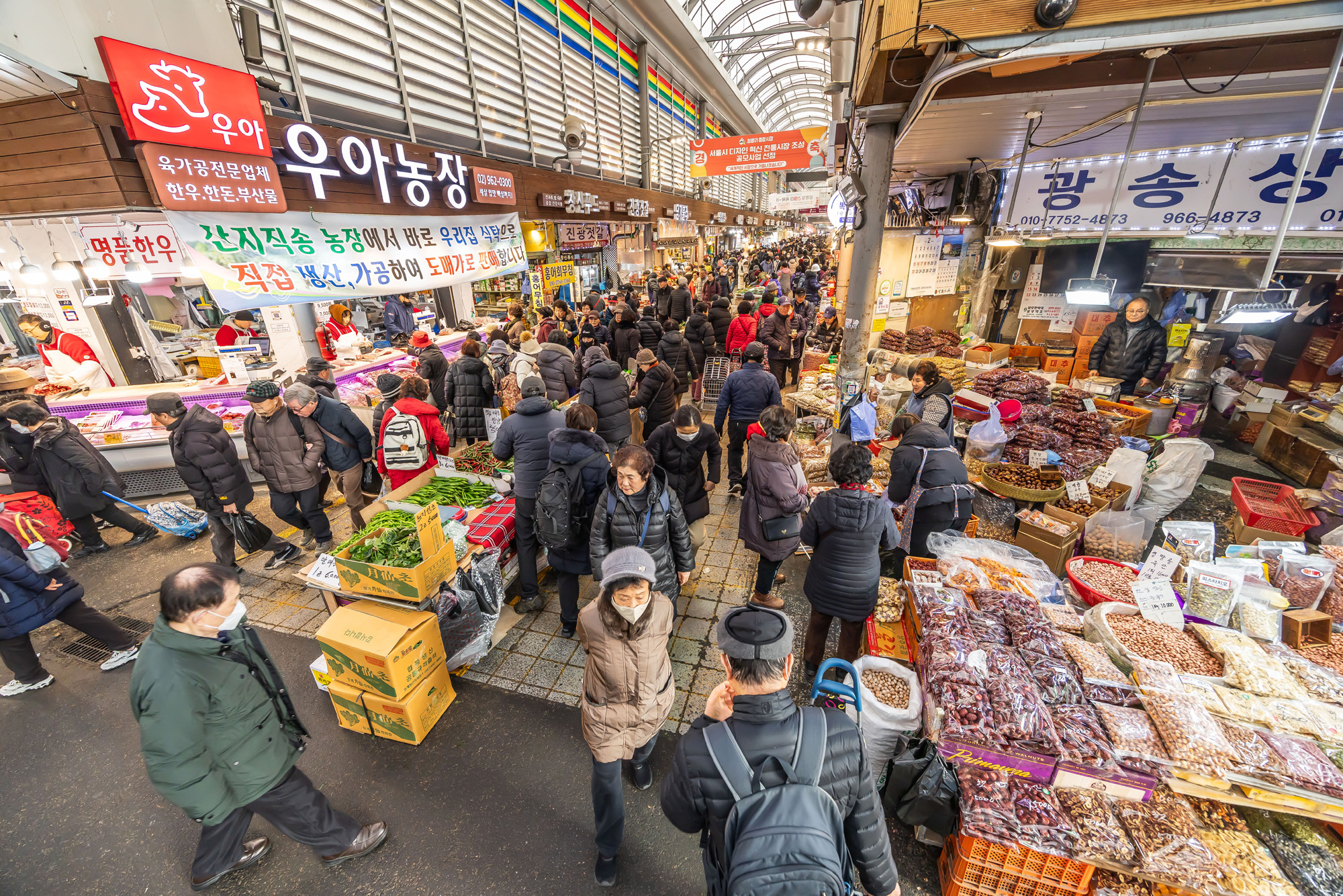사회;세태;명절;명절스케치;설날;설전통시장스케치;경동시장;설제수용품구매;설명절;설장보기