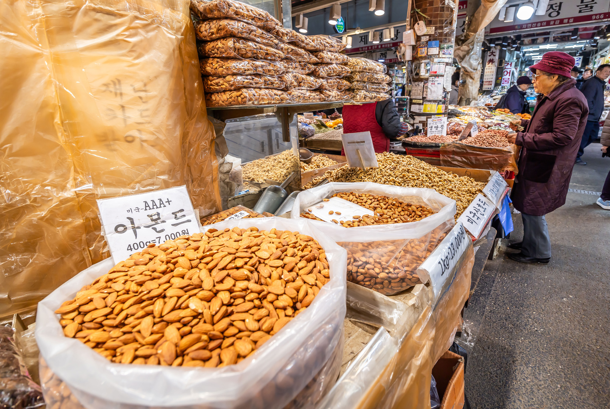 사회;세태;명절;명절스케치;설날;설전통시장스케치;경동시장;설제수용품구매;설명절;설장보기