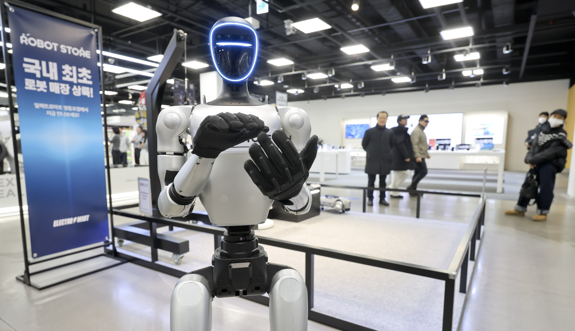 휴머노이드;AI로봇