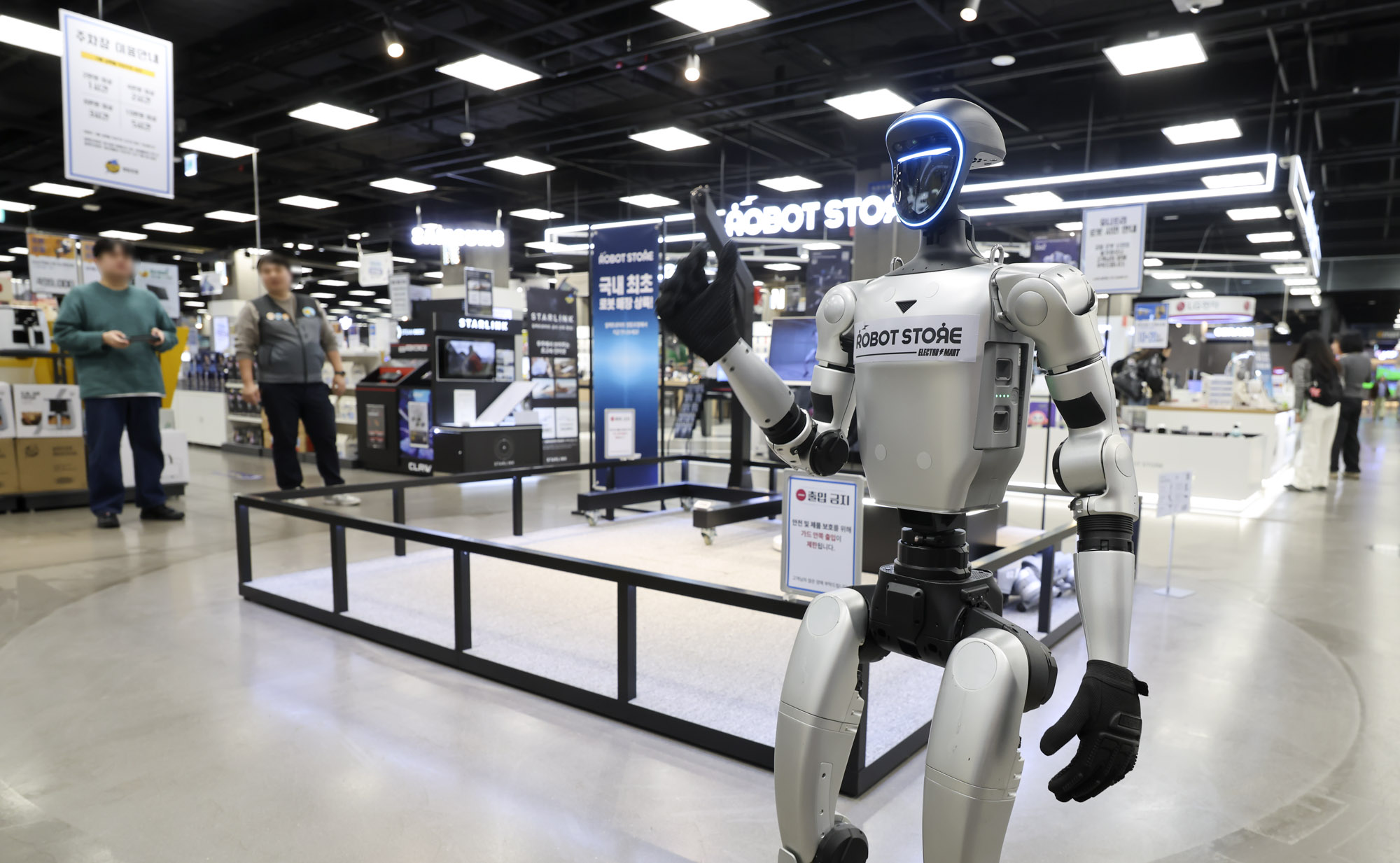 휴머노이드;AI로봇