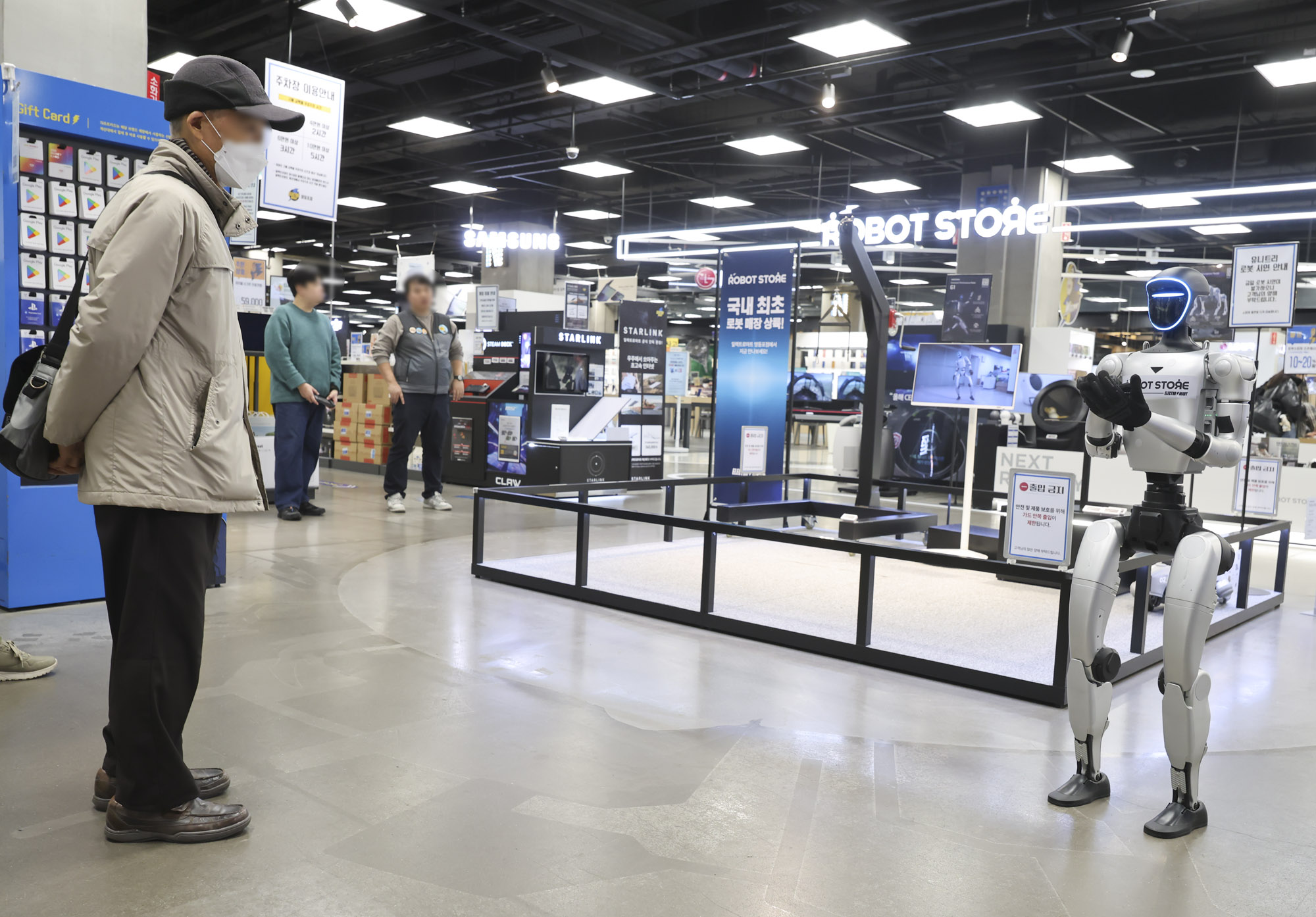 휴머노이드;AI로봇