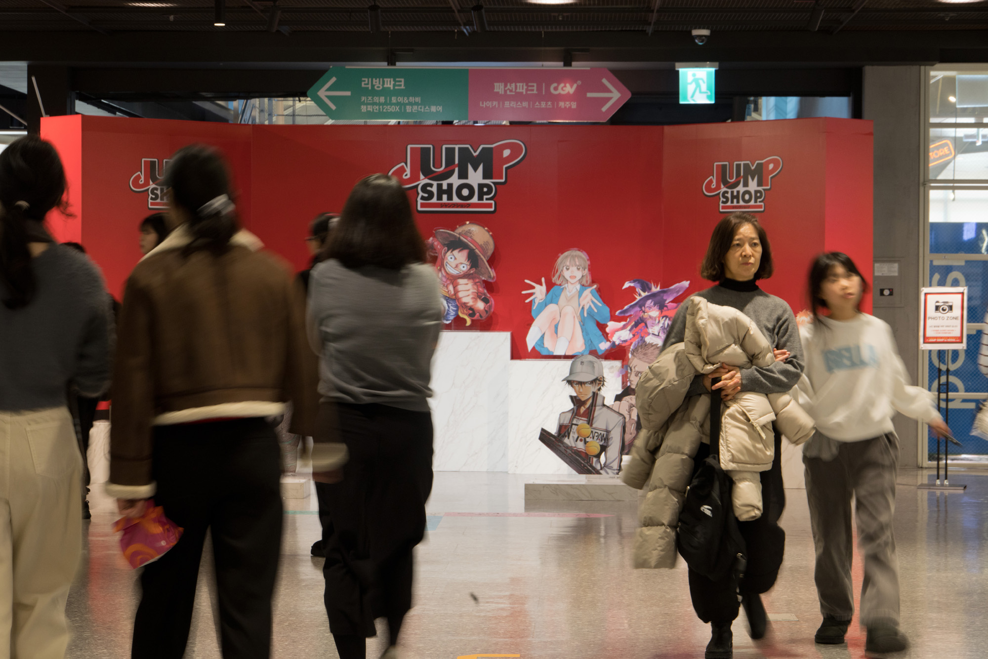 사회;세태;에니메이션;일본