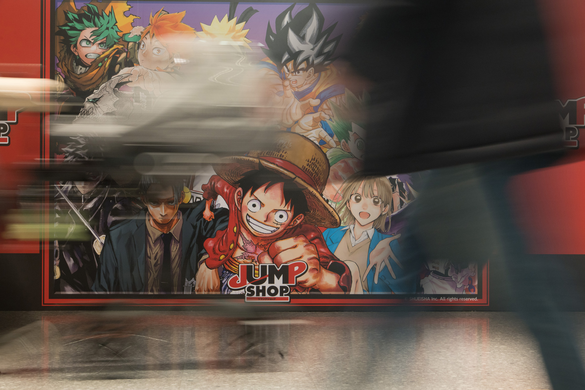 사회;세태;에니메이션;일본