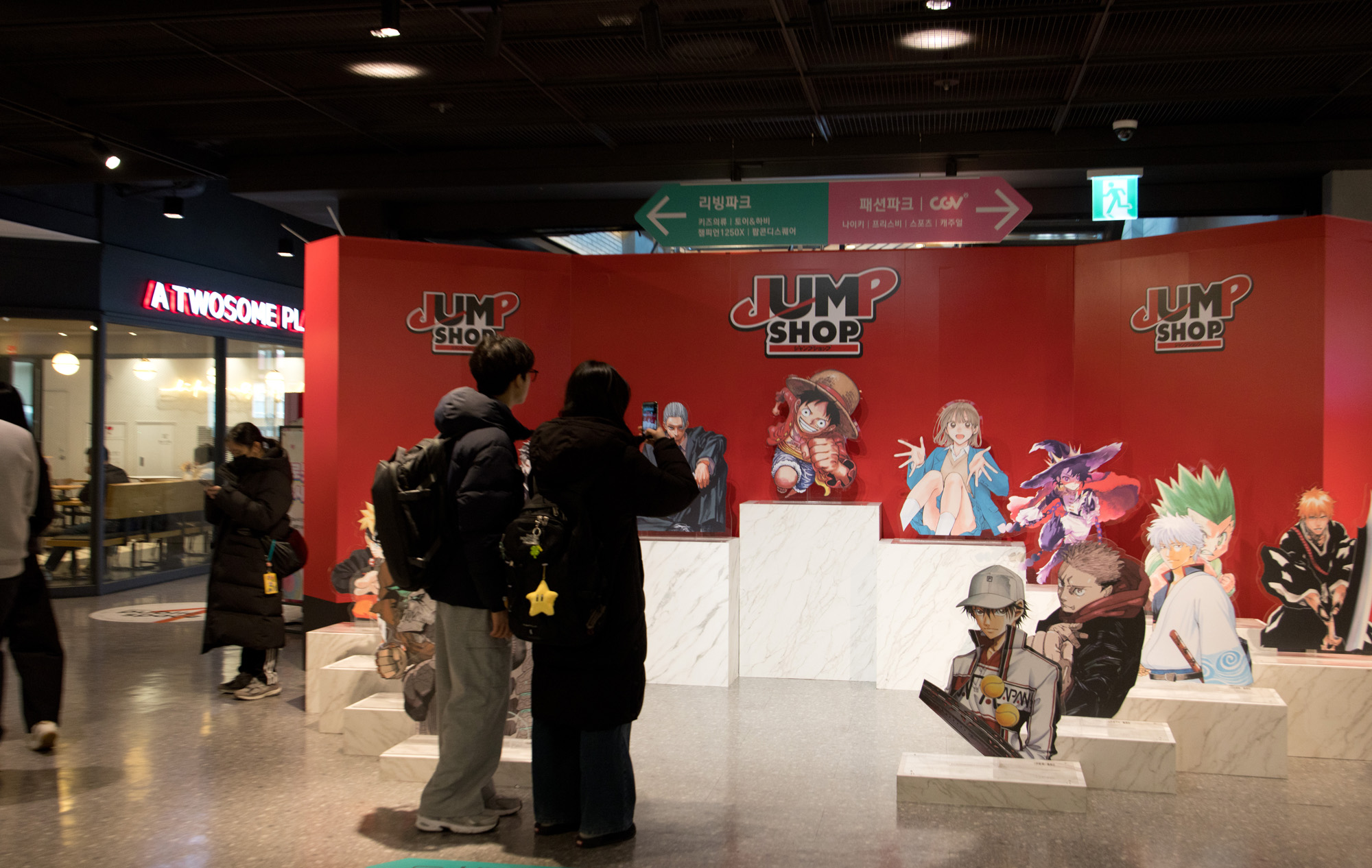 사회;세태;에니메이션;일본