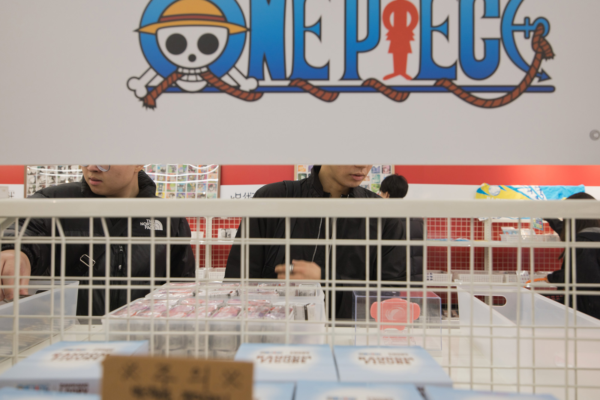 사회;세태;에니메이션;일본