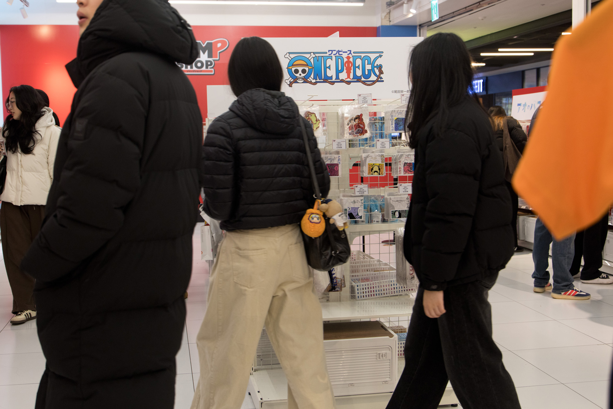 사회;세태;에니메이션;일본