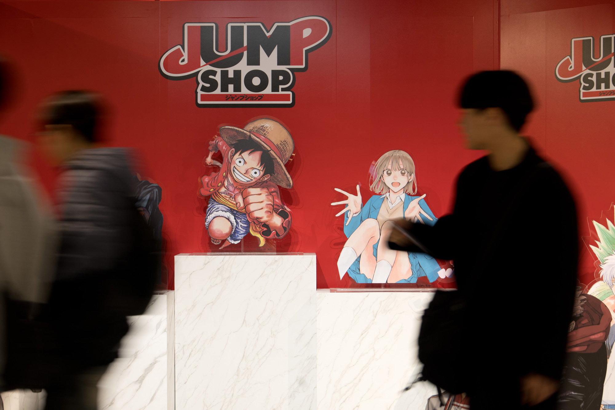 사회;세태;에니메이션;일본