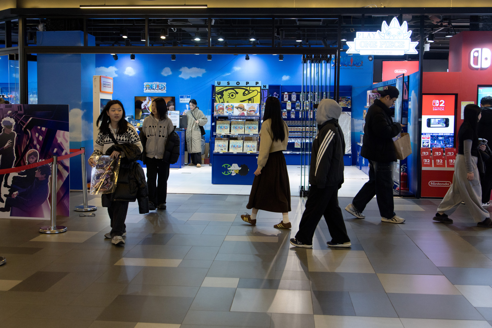 사회;세태;애니메이션;주술회전;원피스;홍대;컬쳐존