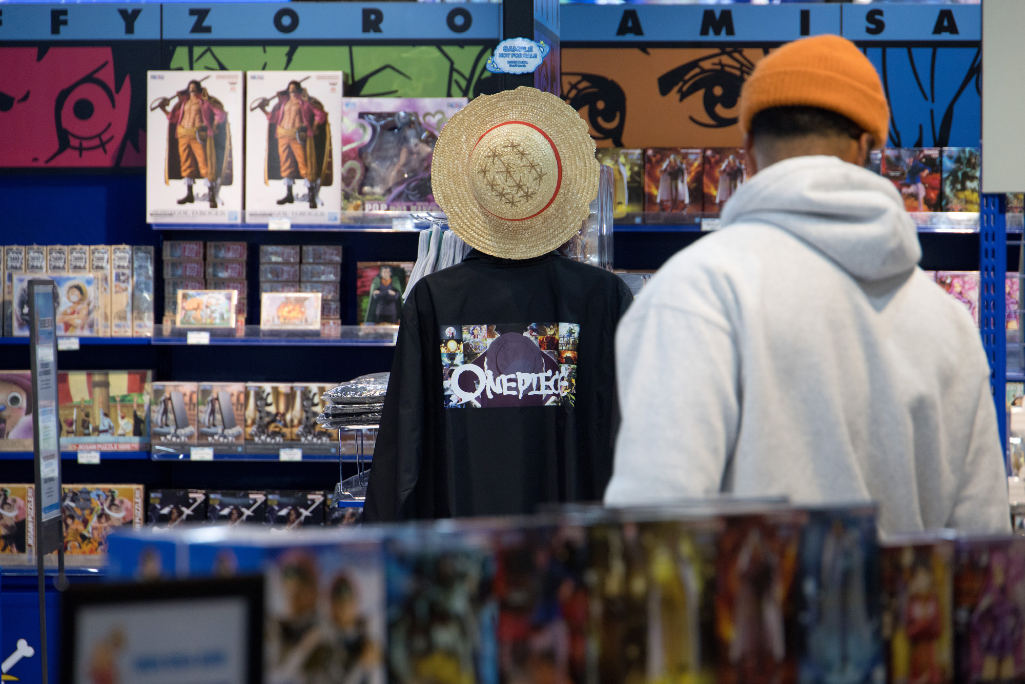 사회;세태;애니메이션;주술회전;원피스;홍대;컬쳐존