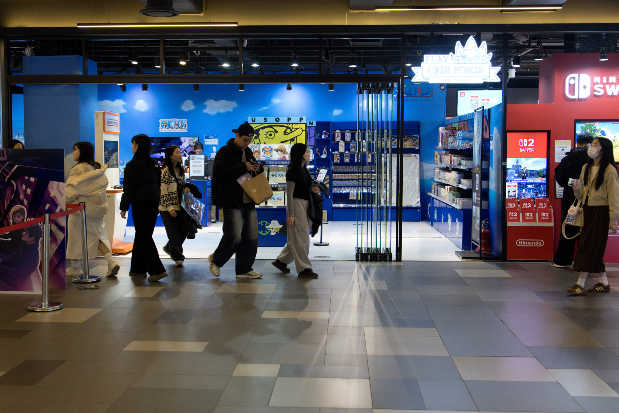 사회;세태;애니메이션;주술회전;원피스;홍대;컬쳐존