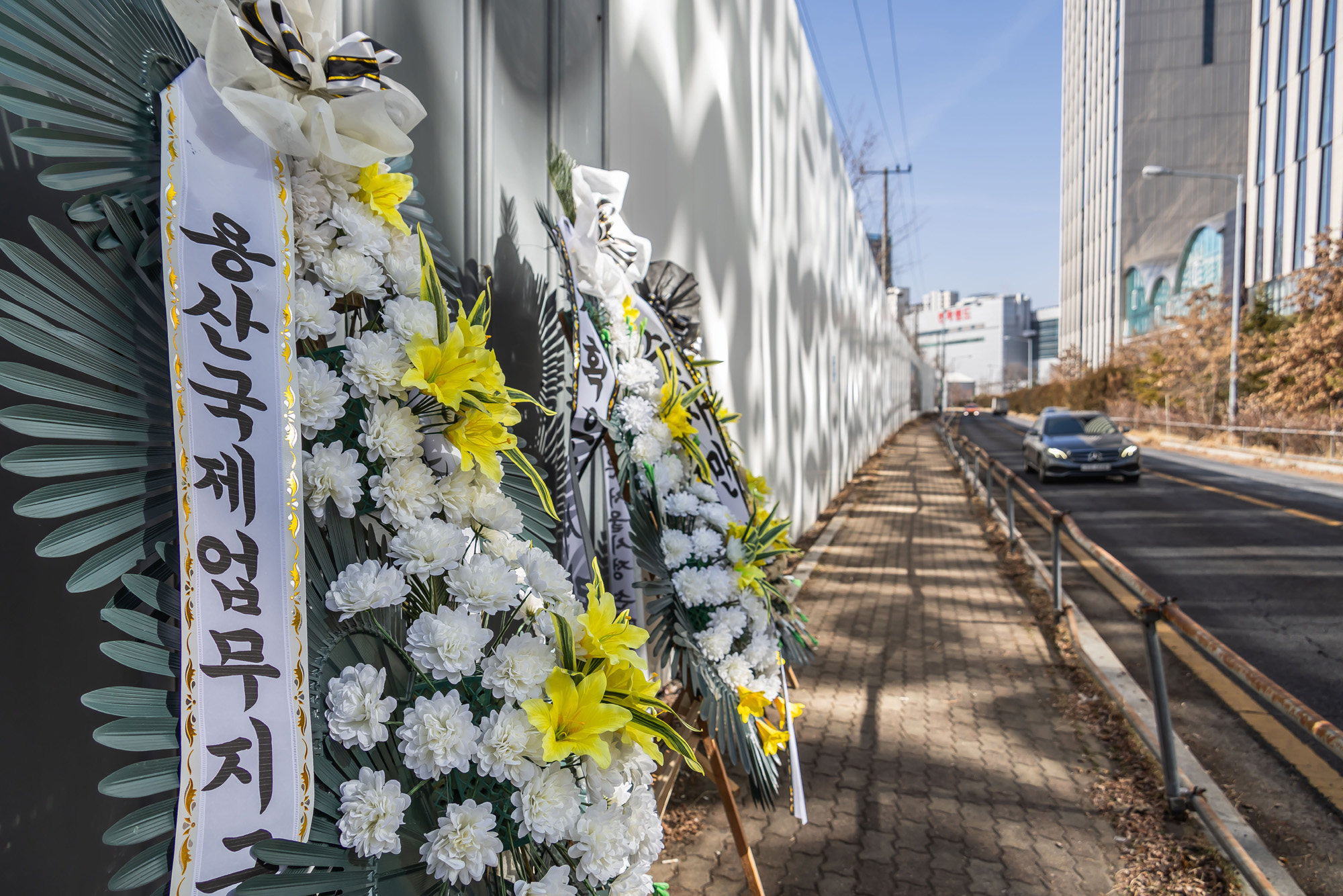 사회;경제;부동산;용산국제업무지구;용산국제업무지구근조화환;정부주택공급대책;용산주택공급대책;용산주택공급대책사업지