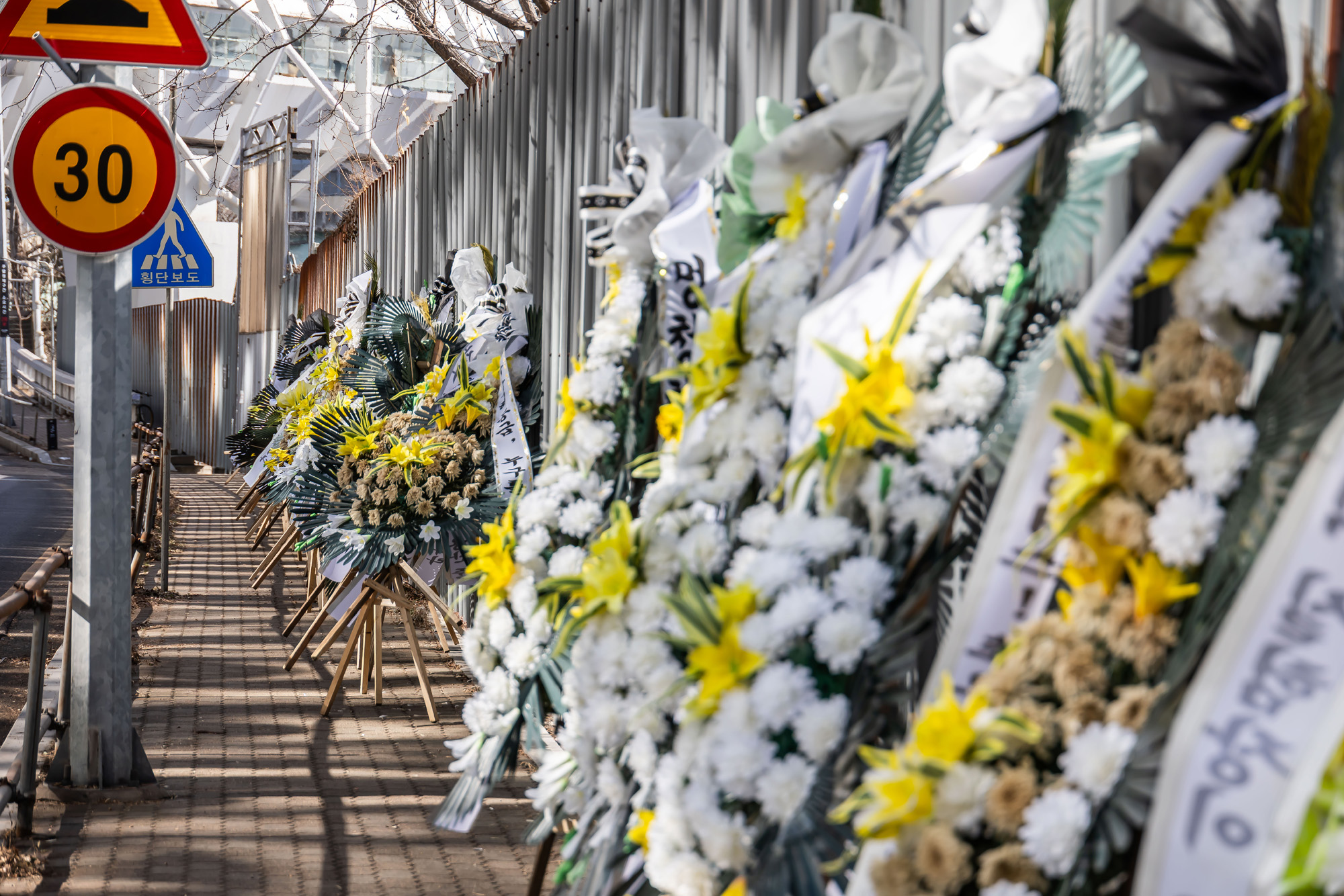 사회;경제;부동산;용산국제업무지구;용산국제업무지구근조화환;정부주택공급대책;용산주택공급대책;용산주택공급대책사업지