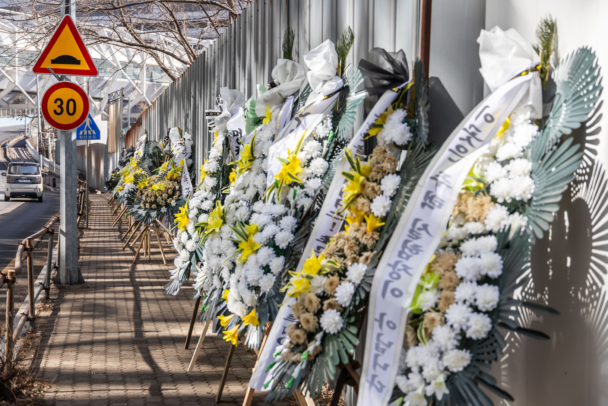 사회;경제;부동산;용산국제업무지구;용산국제업무지구근조화환;정부주택공급대책;용산주택공급대책;용산주택공급대책사업지