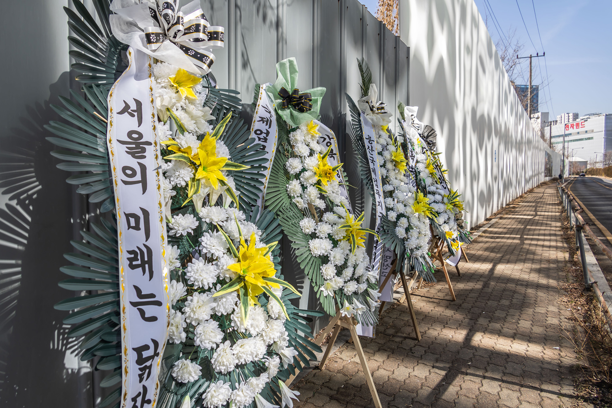 사회;경제;부동산;용산국제업무지구;용산국제업무지구근조화환;정부주택공급대책;용산주택공급대책;용산주택공급대책사업지