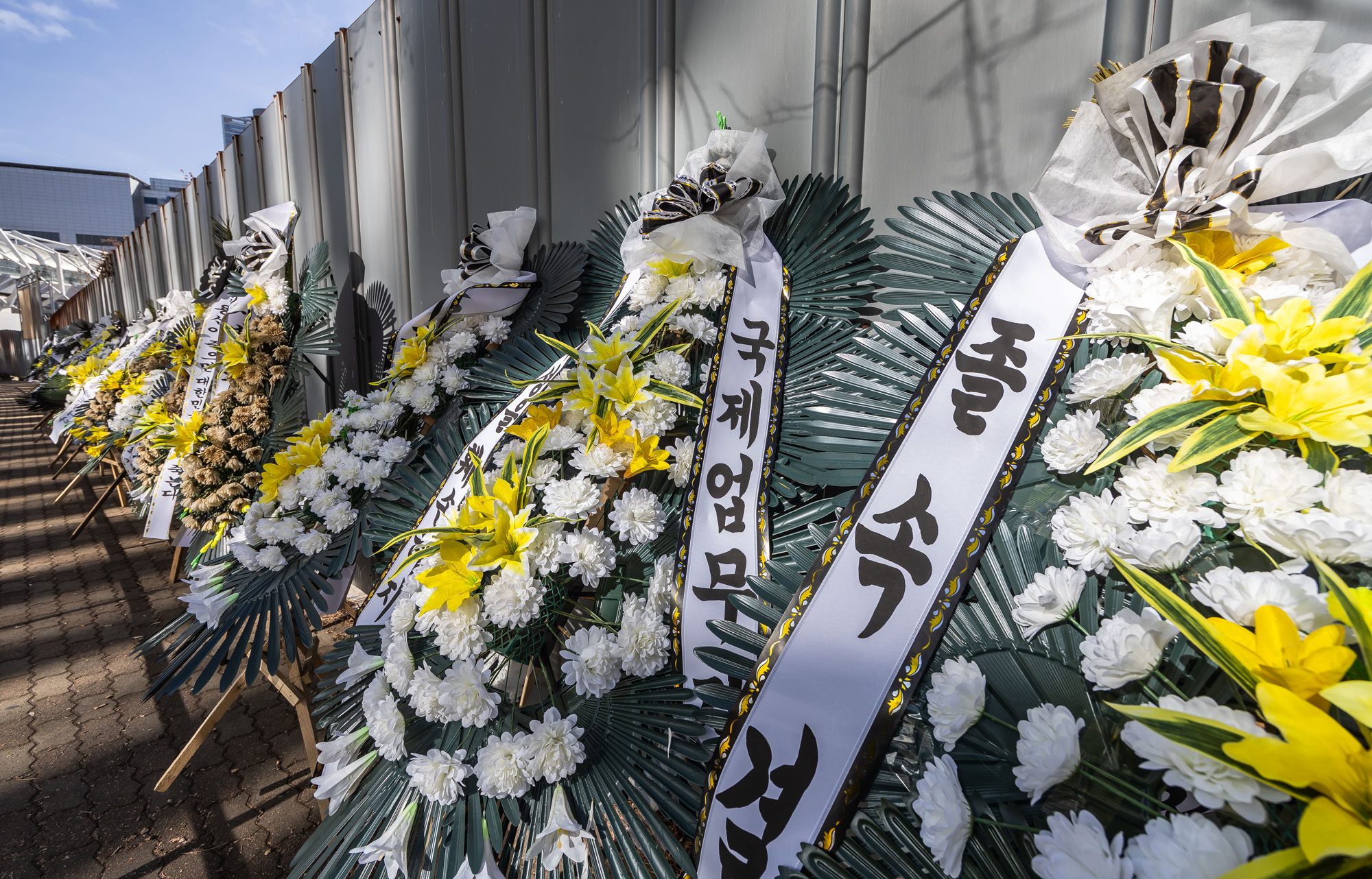 사회;경제;부동산;용산국제업무지구;용산국제업무지구근조화환;정부주택공급대책;용산주택공급대책;용산주택공급대책사업지