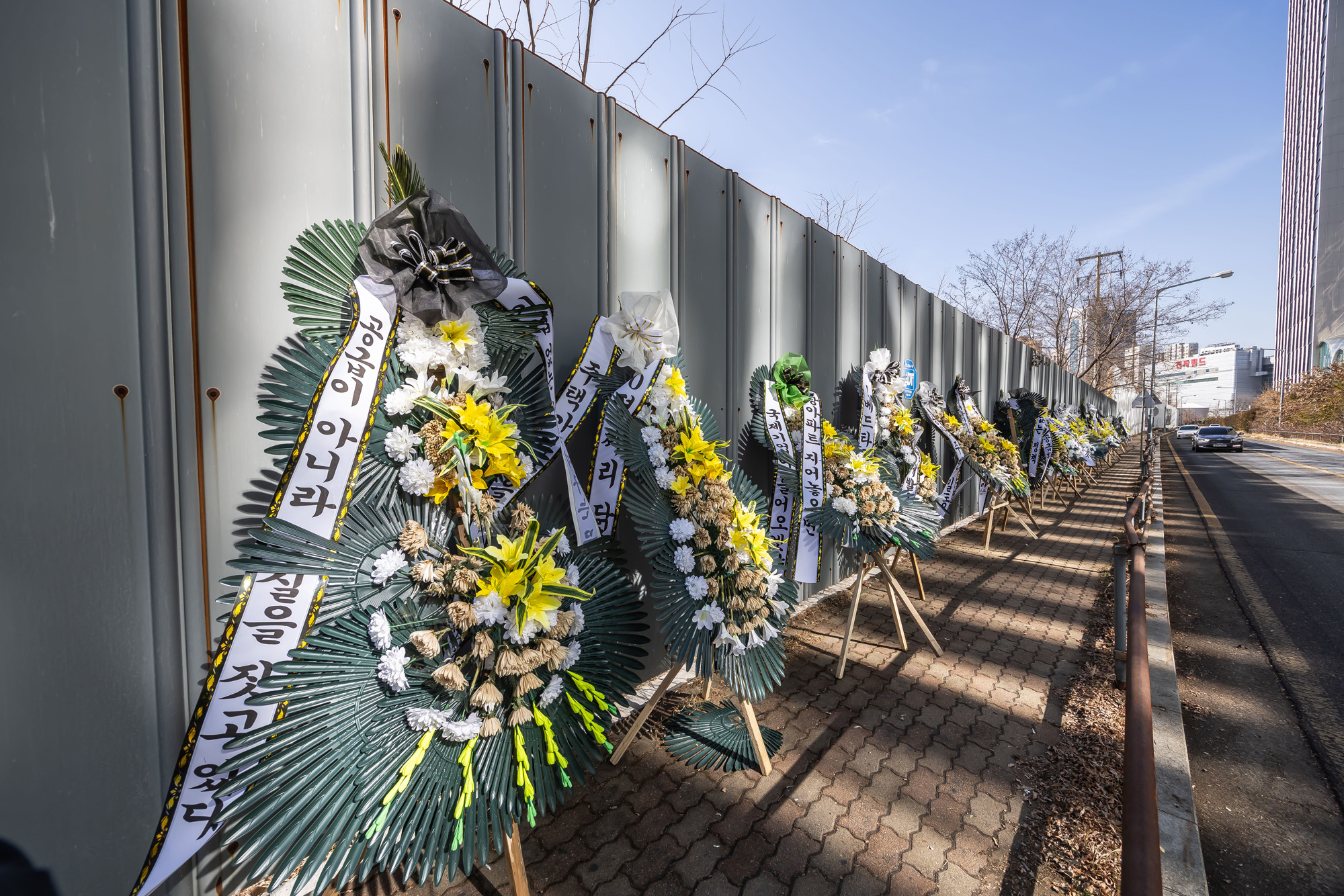 사회;경제;부동산;용산국제업무지구;용산국제업무지구근조화환;정부주택공급대책;용산주택공급대책;용산주택공급대책사업지