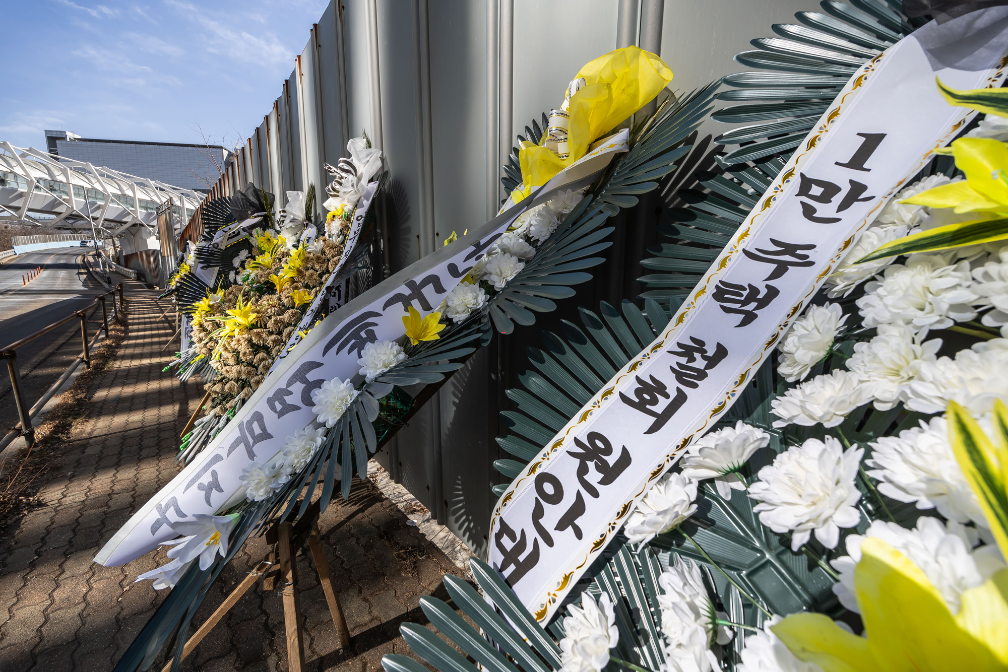 사회;경제;부동산;용산국제업무지구;용산국제업무지구근조화환;정부주택공급대책;용산주택공급대책;용산주택공급대책사업지