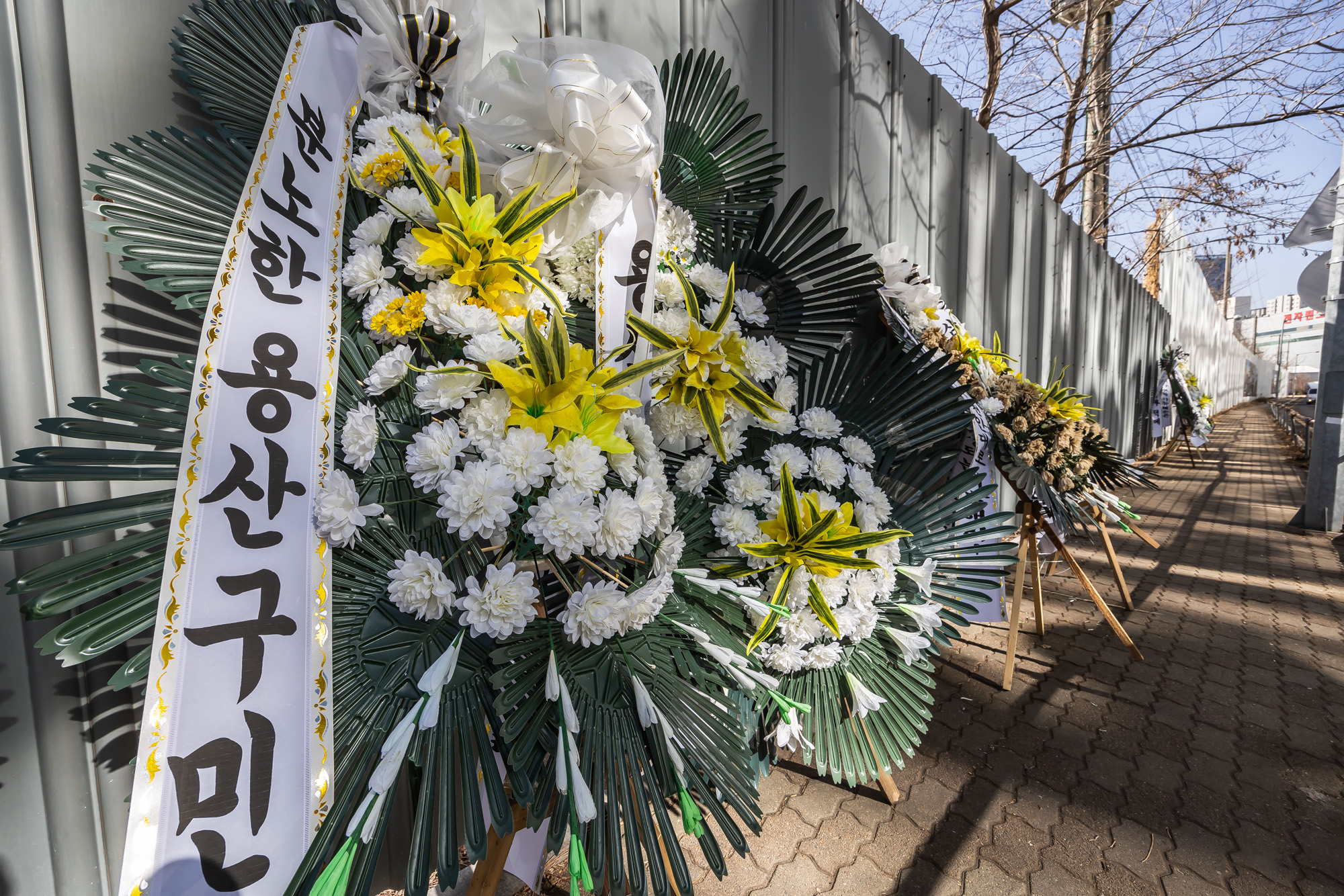 사회;경제;부동산;용산국제업무지구;용산국제업무지구근조화환;정부주택공급대책;용산주택공급대책;용산주택공급대책사업지