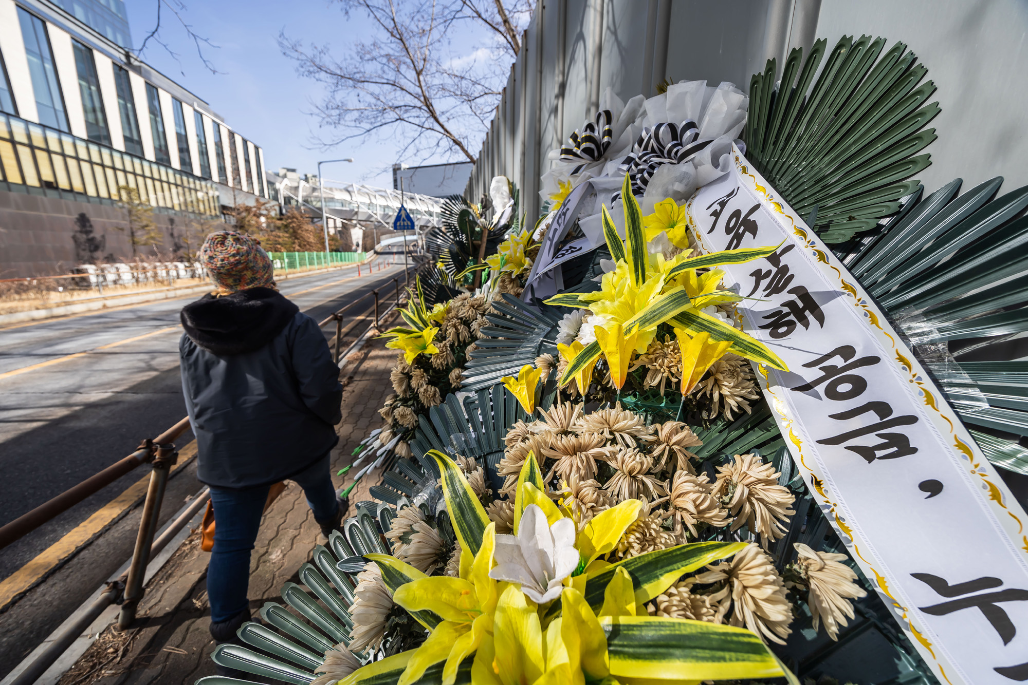 사회;경제;부동산;용산국제업무지구;용산국제업무지구근조화환;정부주택공급대책;용산주택공급대책;용산주택공급대책사업지