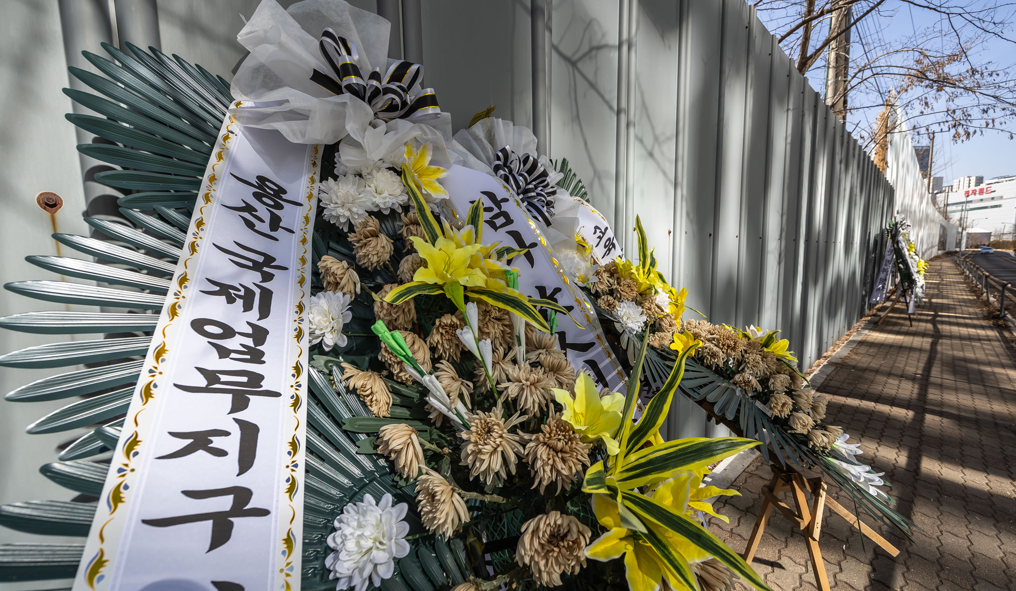 사회;경제;부동산;용산국제업무지구;용산국제업무지구근조화환;정부주택공급대책;용산주택공급대책;용산주택공급대책사업지