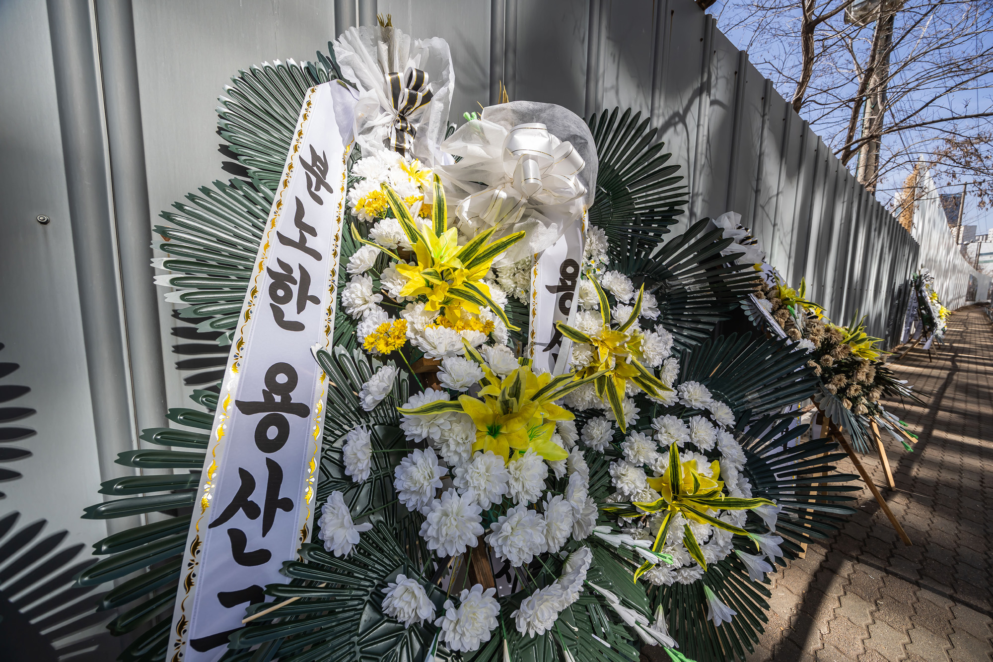 사회;경제;부동산;용산국제업무지구;용산국제업무지구근조화환;정부주택공급대책;용산주택공급대책;용산주택공급대책사업지