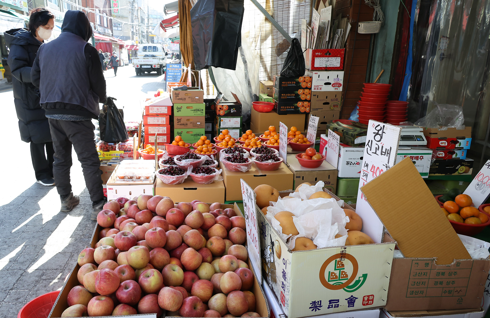 설;명절;수원;정자시장;시장;구정;쇼핑