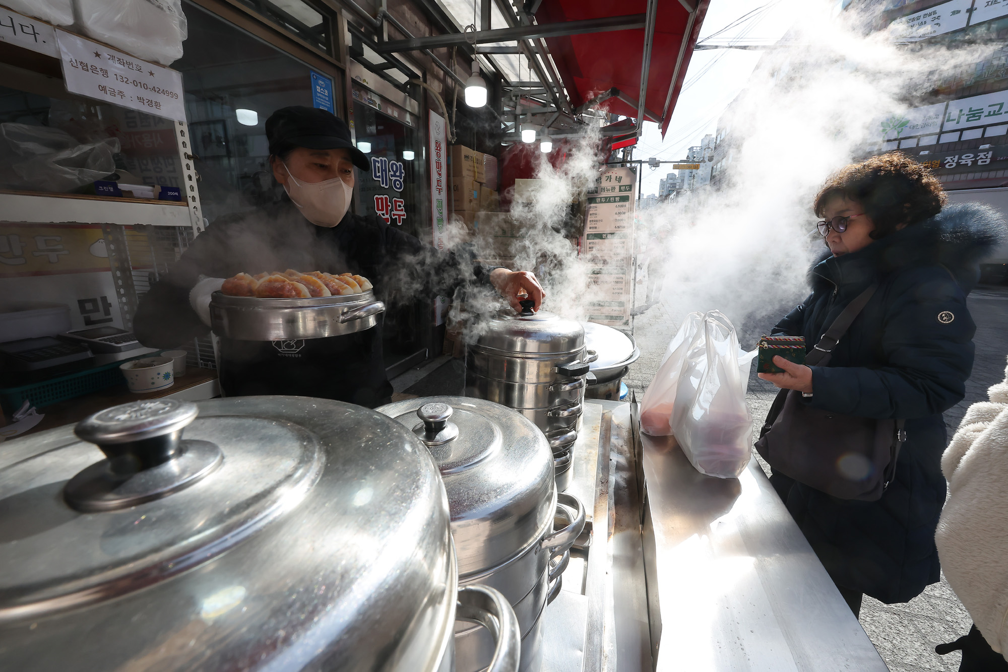 설;명절;수원;정자시장;시장;구정;쇼핑