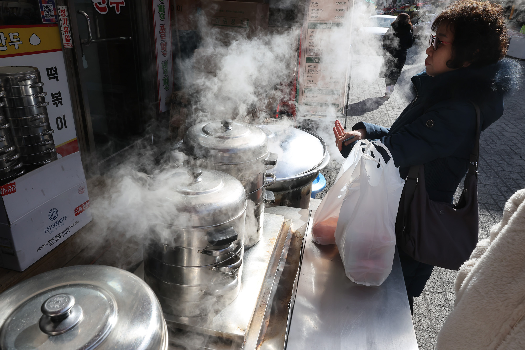 설;명절;수원;정자시장;시장;구정;쇼핑