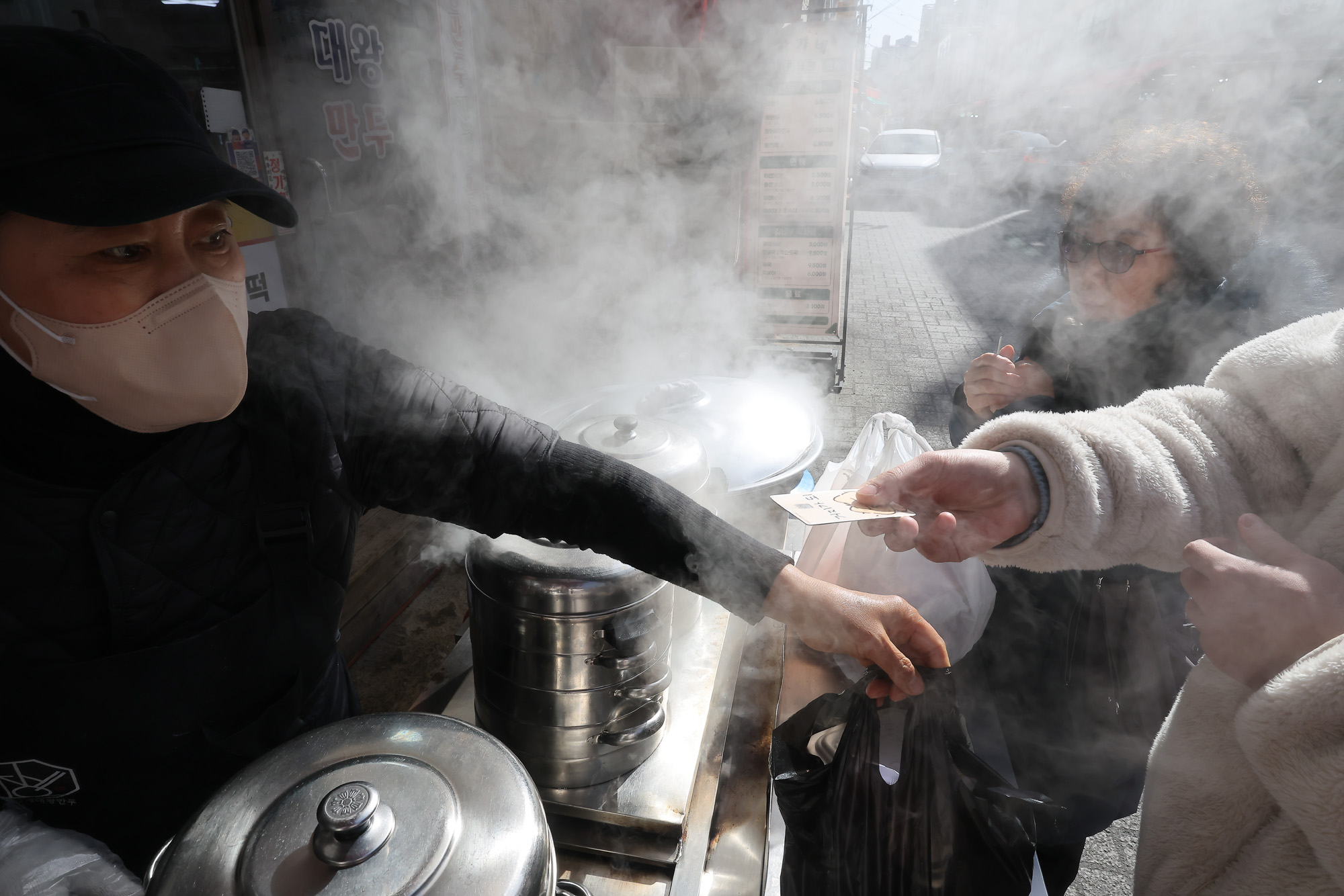 설;명절;수원;정자시장;시장;구정;쇼핑