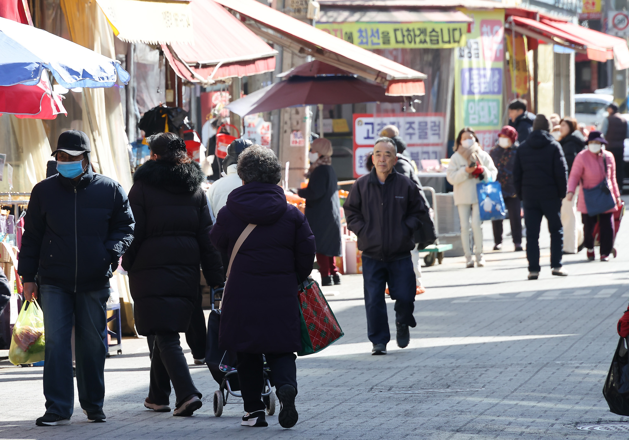설;명절;수원;정자시장;시장;구정;쇼핑