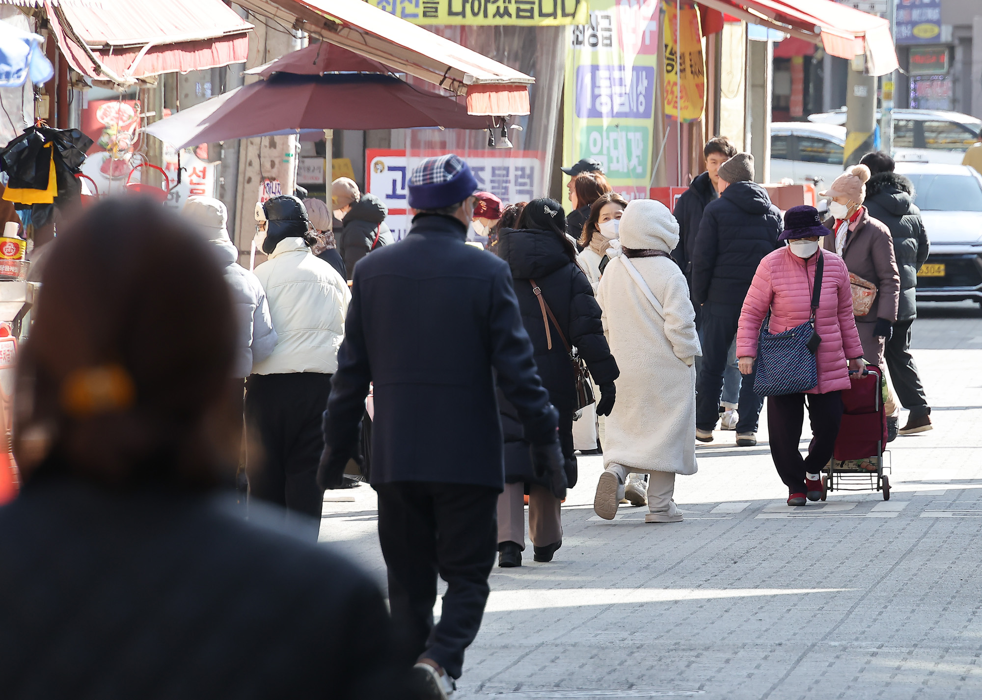 설;명절;수원;정자시장;시장;구정;쇼핑