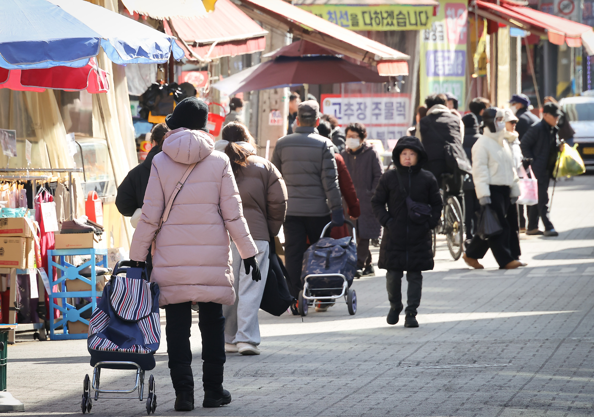 설;명절;수원;정자시장;시장;구정;쇼핑