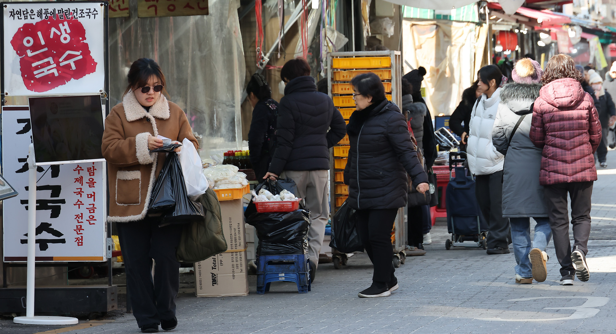 설;명절;수원;정자시장;시장;구정;쇼핑
