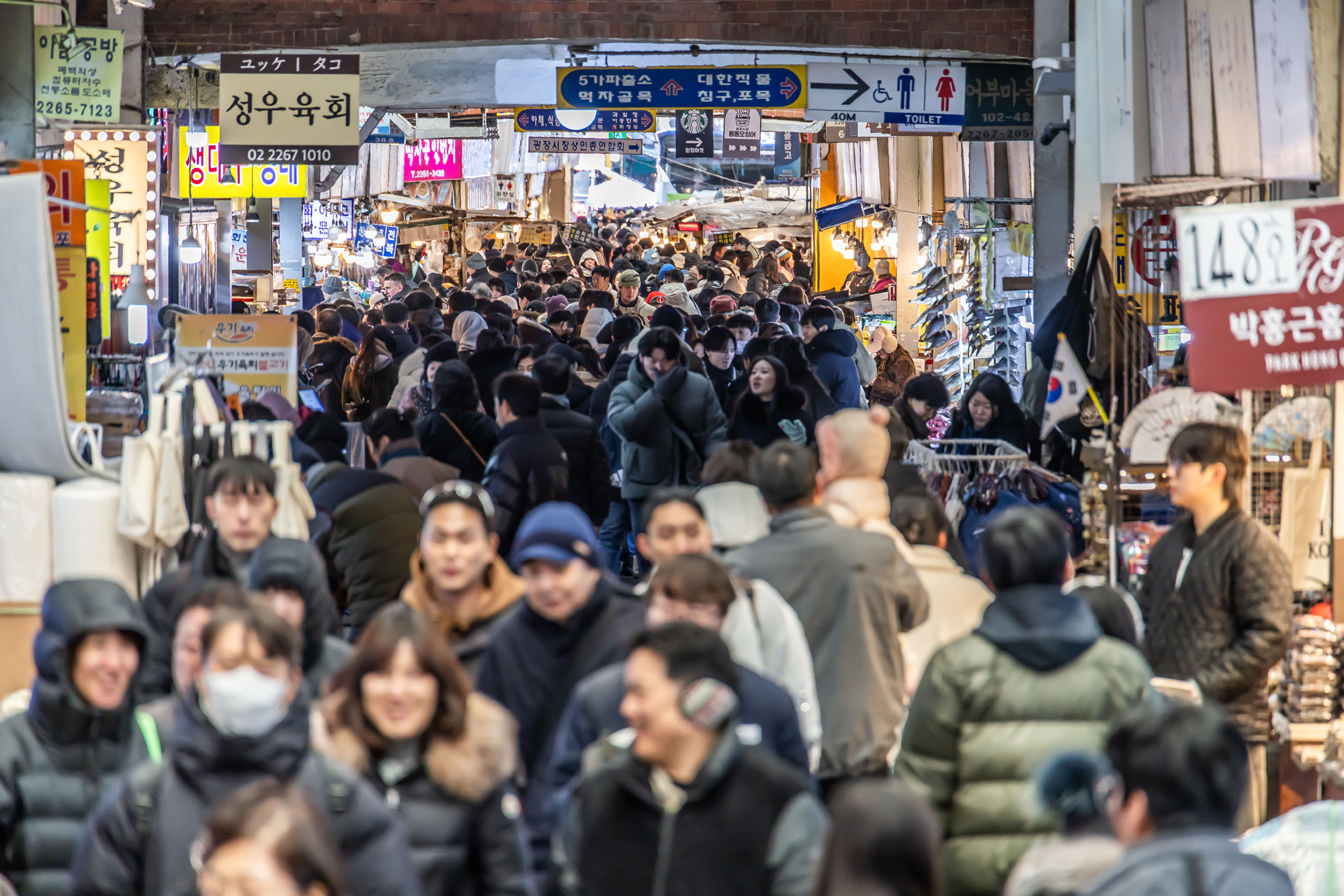 사회;세태;명절;명절스케치;설날;설전통시장스케치;광장시장;설제수용품구매;설명절;설장보기