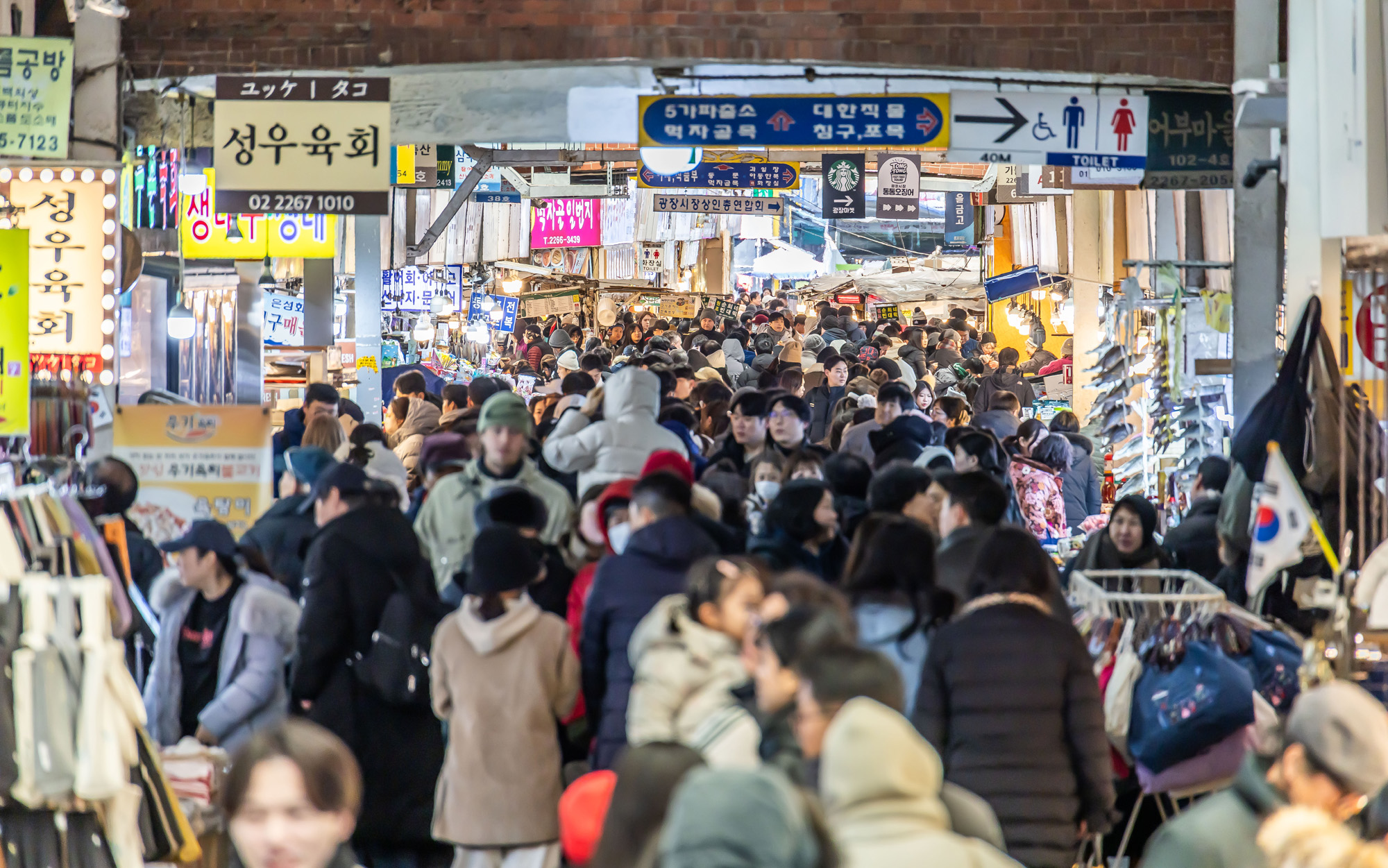사회;세태;명절;명절스케치;설날;설전통시장스케치;광장시장;설제수용품구매;설명절;설장보기