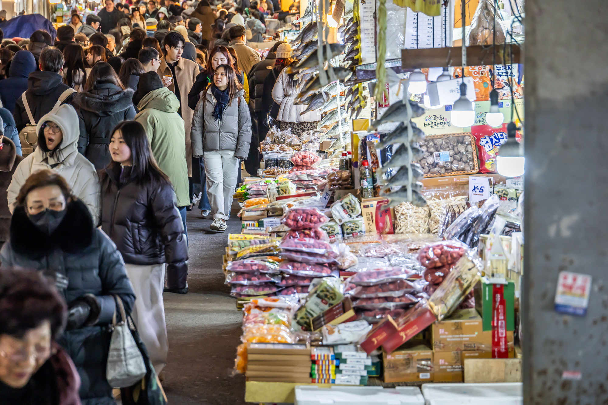 사회;세태;명절;명절스케치;설날;설전통시장스케치;광장시장;설제수용품구매;설명절;설장보기