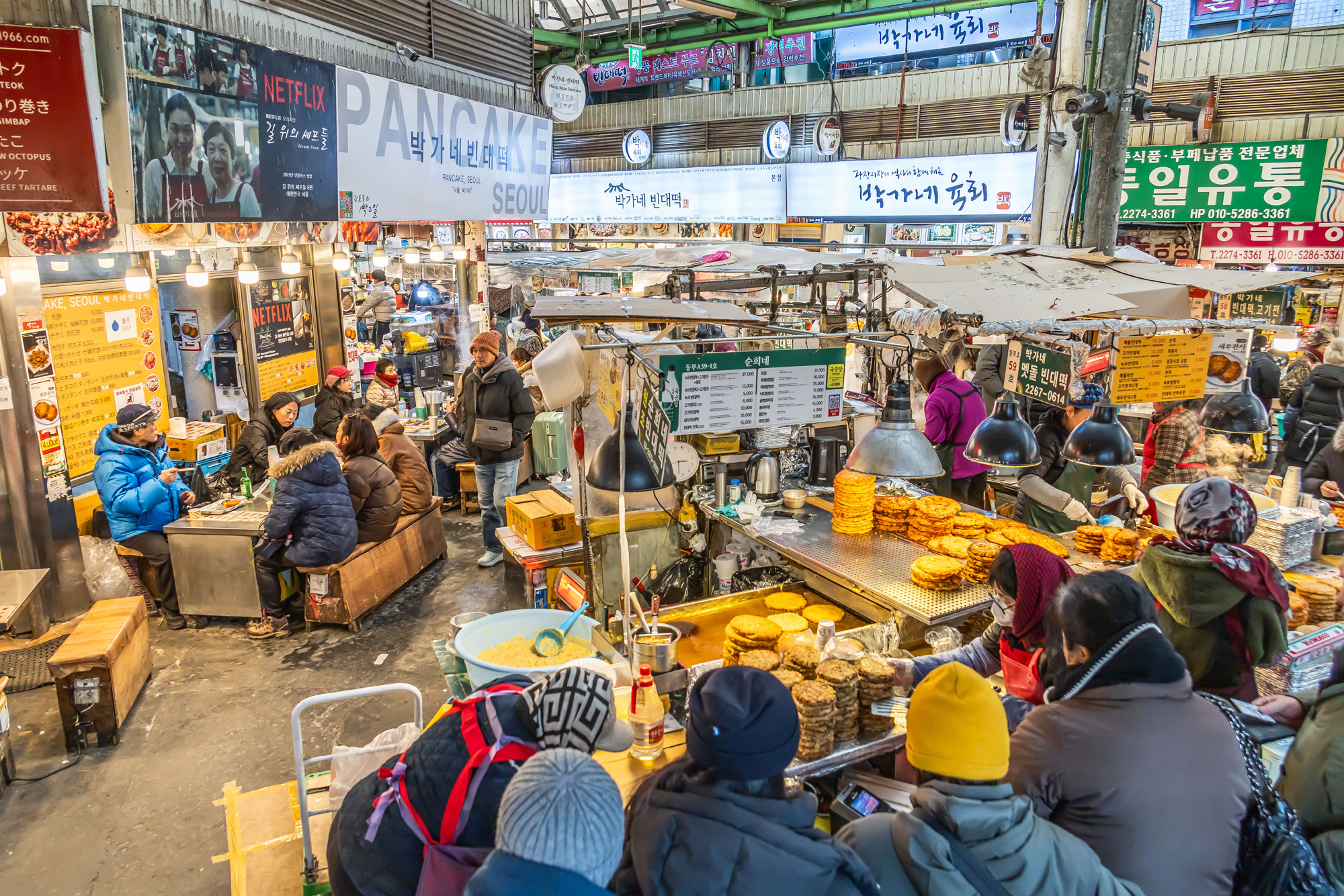사회;세태;명절;명절스케치;설날;설전통시장스케치;광장시장;설제수용품구매;설명절;설장보기