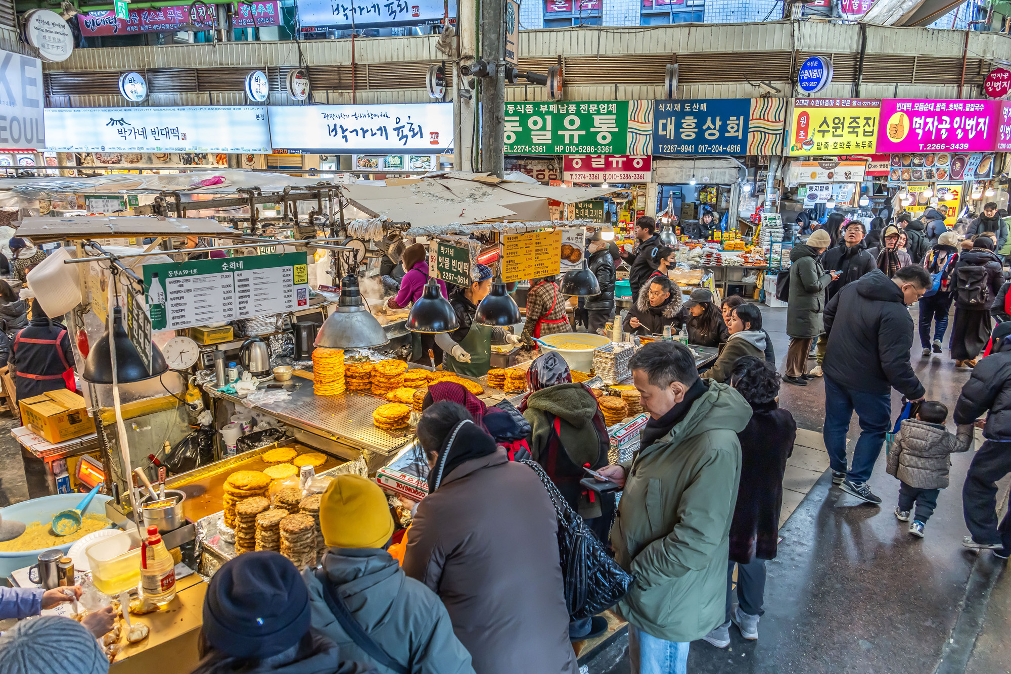 사회;세태;명절;명절스케치;설날;설전통시장스케치;광장시장;설제수용품구매;설명절;설장보기