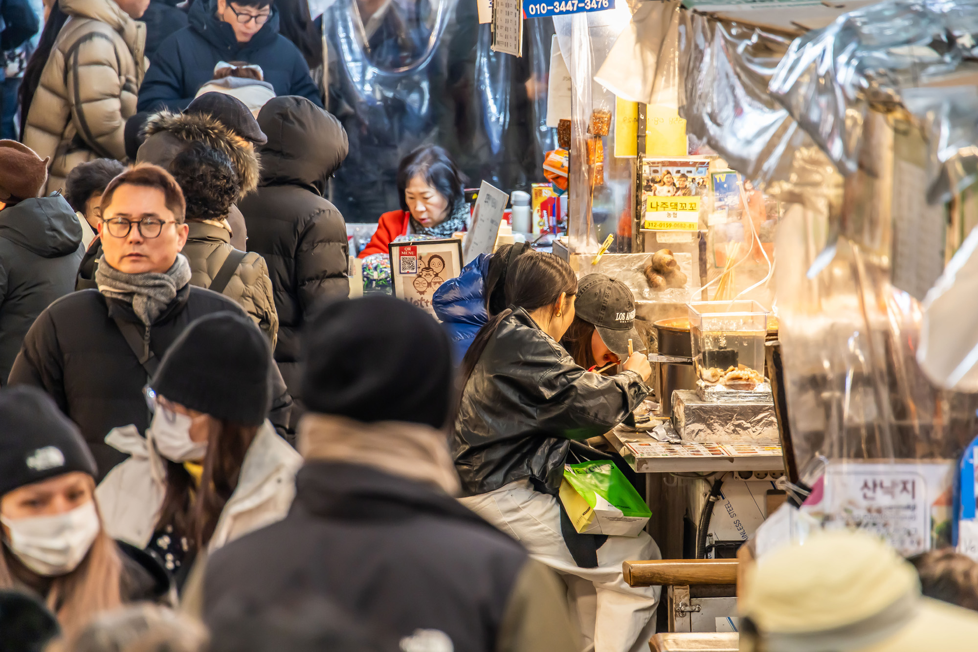 사회;세태;명절;명절스케치;설날;설전통시장스케치;광장시장;설제수용품구매;설명절;설장보기